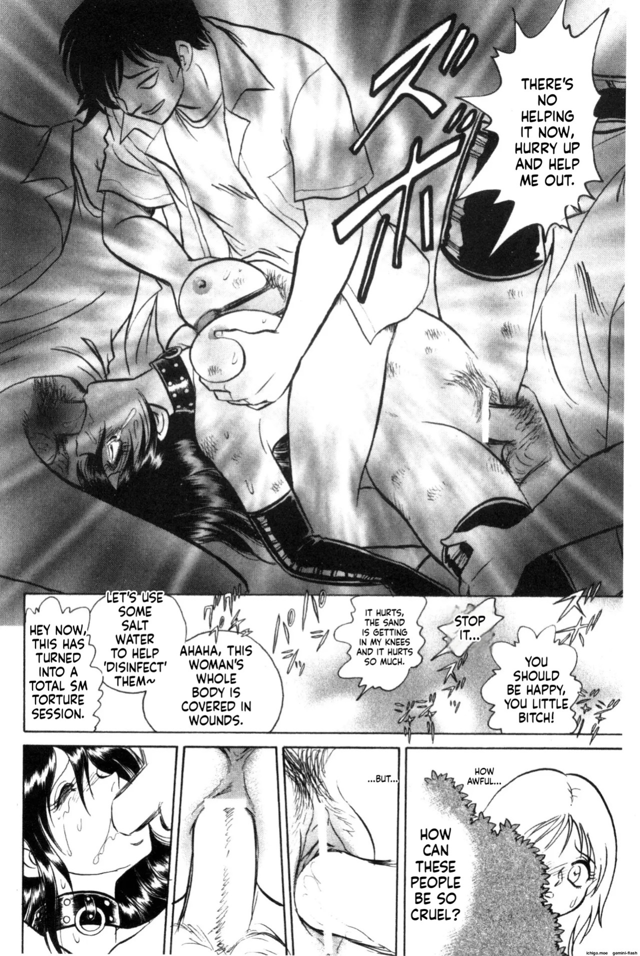 [Keno Yantarou] Tanoshii Kagai Jugyou - Happy Extracurricular Lesson [English]
