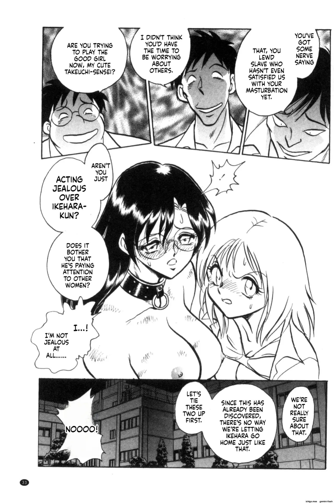[Keno Yantarou] Tanoshii Kagai Jugyou - Happy Extracurricular Lesson [English]