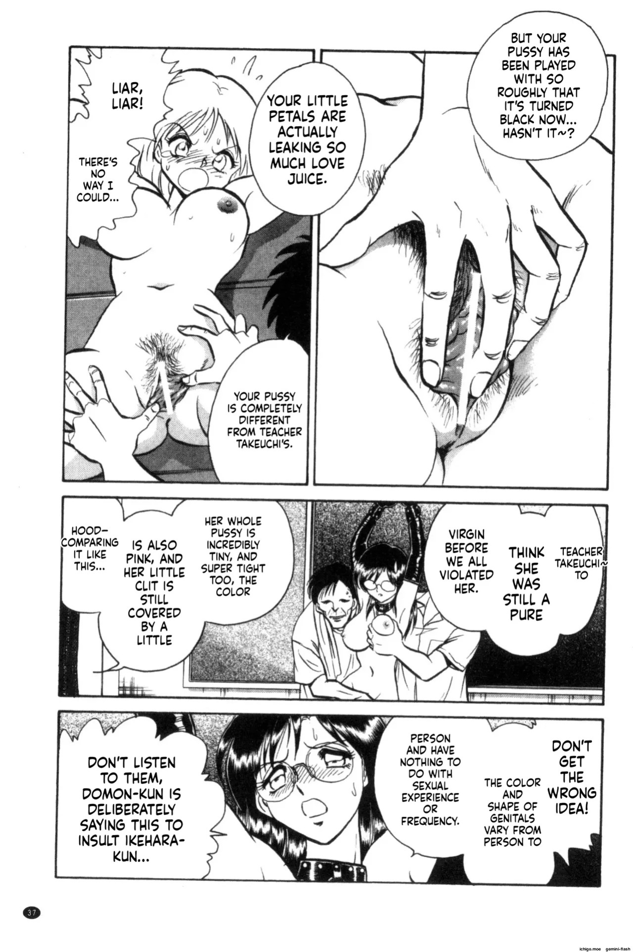 [Keno Yantarou] Tanoshii Kagai Jugyou - Happy Extracurricular Lesson [English]
