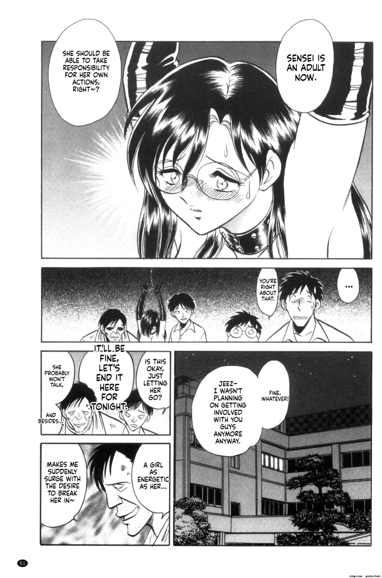 [Keno Yantarou] Tanoshii Kagai Jugyou - Happy Extracurricular Lesson [English]