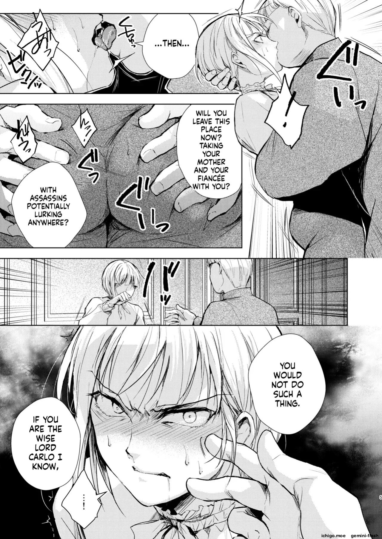 [Yadokugaeru (locon)] Carlo Malvezzi no Yuuutsu | The Melancholy of Carlo Malvezzi [English] [Digital]