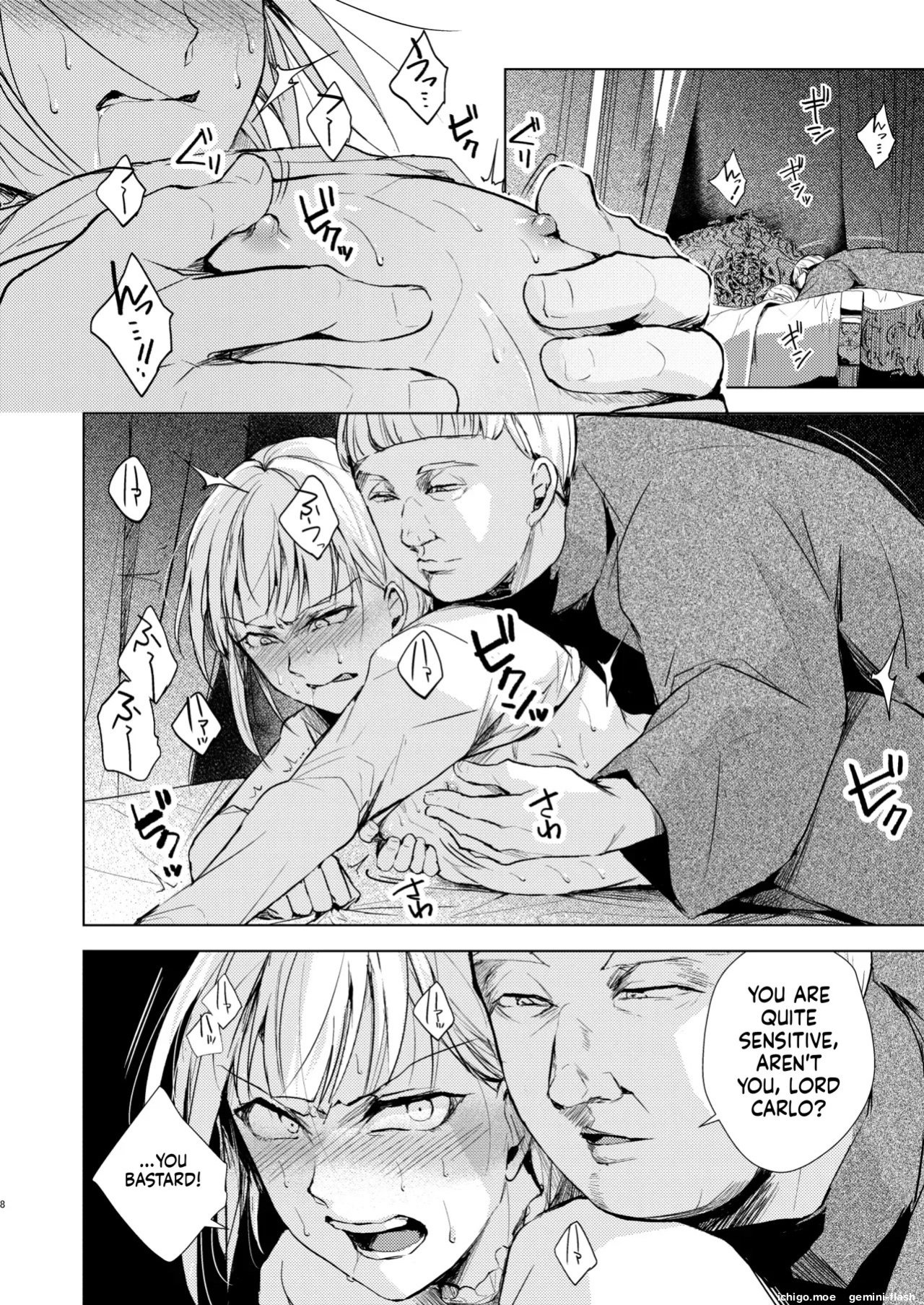 [Yadokugaeru (locon)] Carlo Malvezzi no Yuuutsu | The Melancholy of Carlo Malvezzi [English] [Digital]