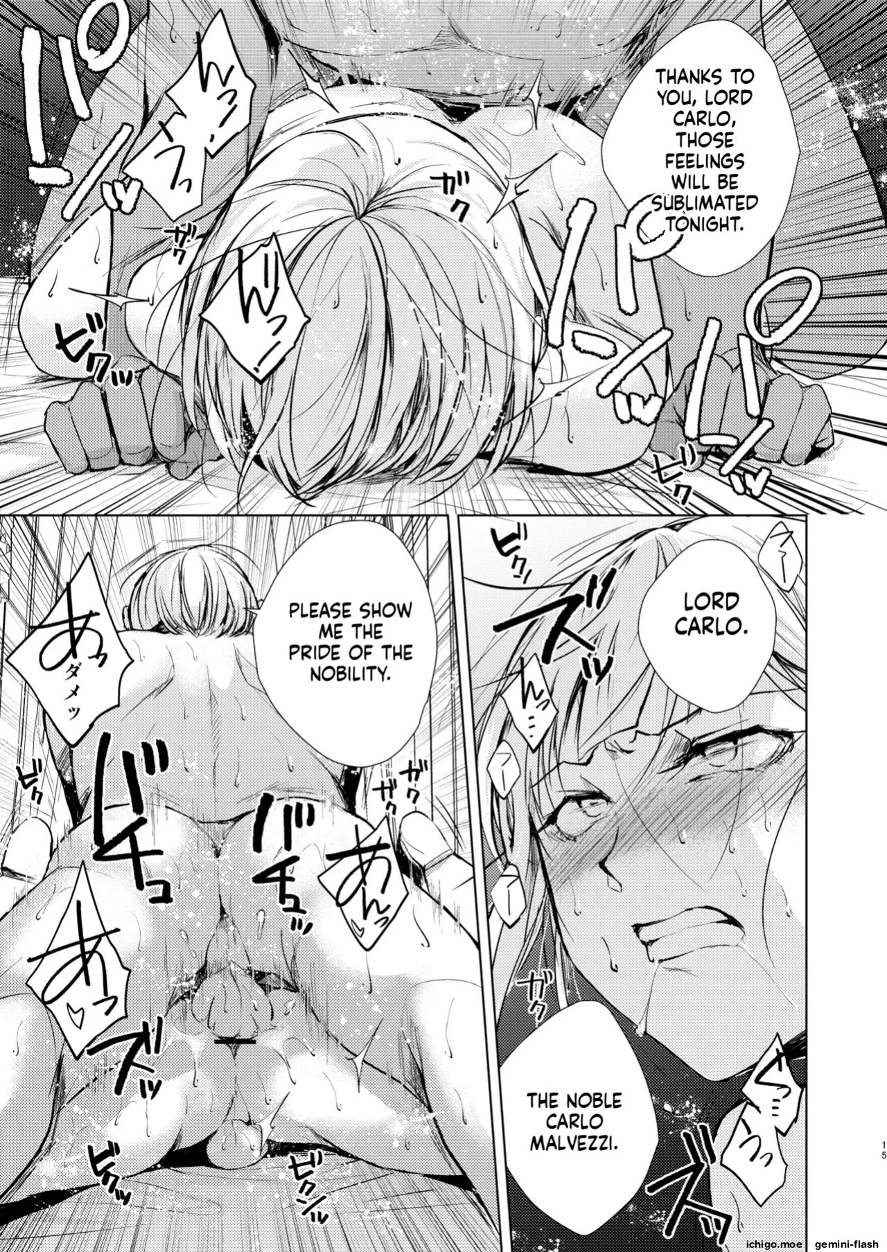 [Yadokugaeru (locon)] Carlo Malvezzi no Yuuutsu | The Melancholy of Carlo Malvezzi [English] [Digital]