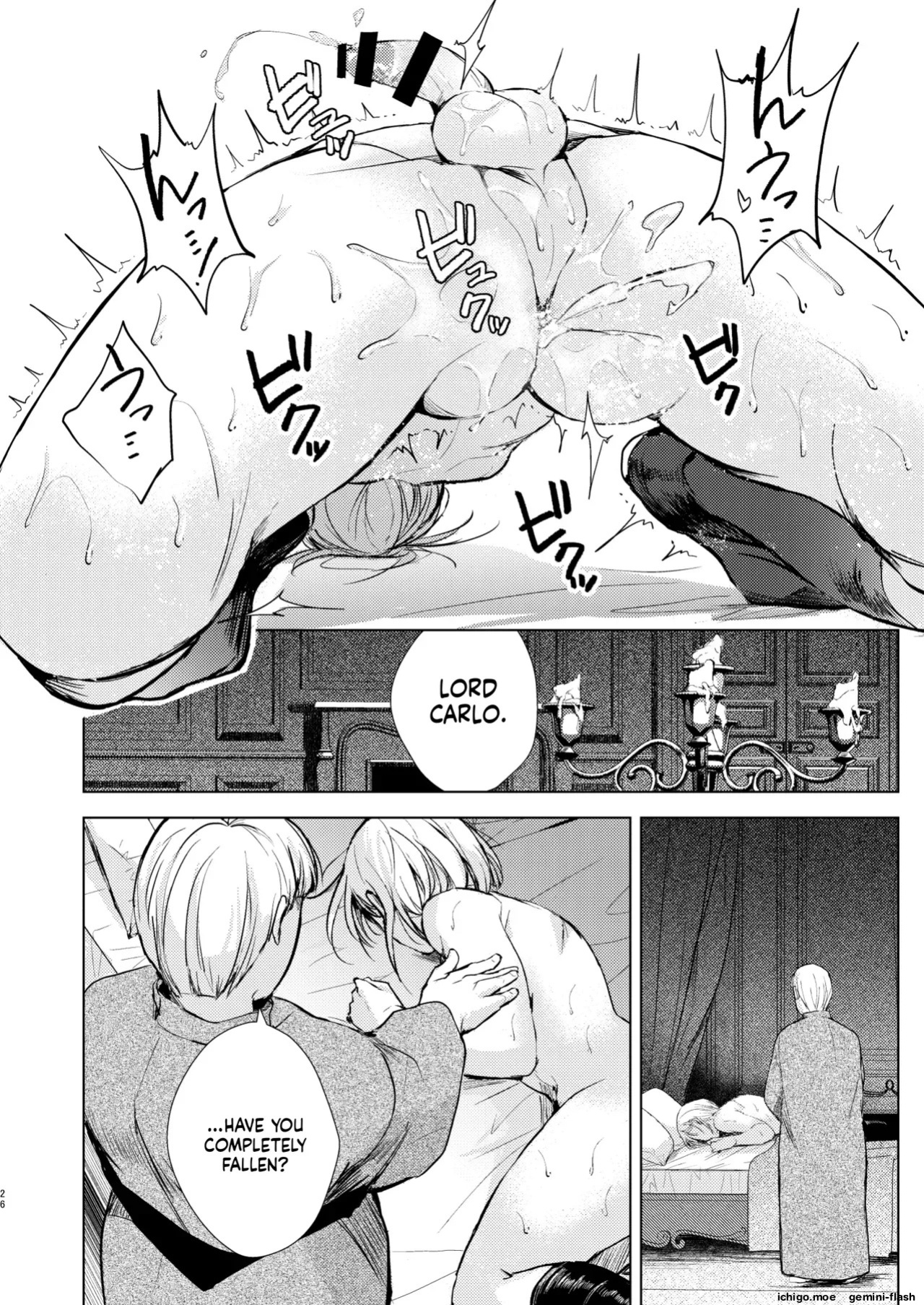 [Yadokugaeru (locon)] Carlo Malvezzi no Yuuutsu | The Melancholy of Carlo Malvezzi [English] [Digital]