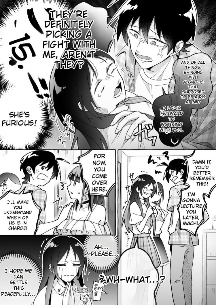 Beware of Cute Girlfriends! 3 [English] [AI]