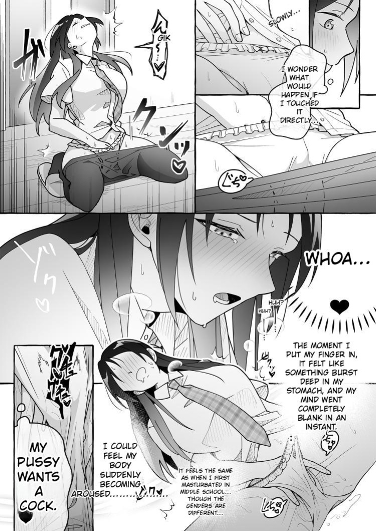 Beware of Cute Girlfriends! 3 [English] [AI]