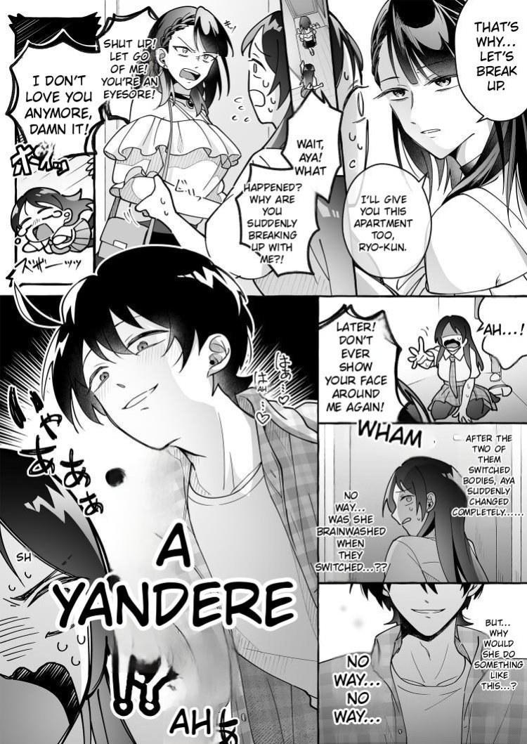 Beware of Cute Girlfriends! 3 [English] [AI]