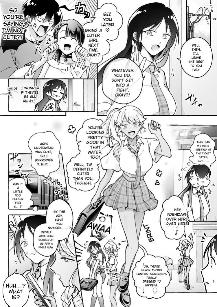 Beware of Cute Girlfriends! 3 [English] [AI]