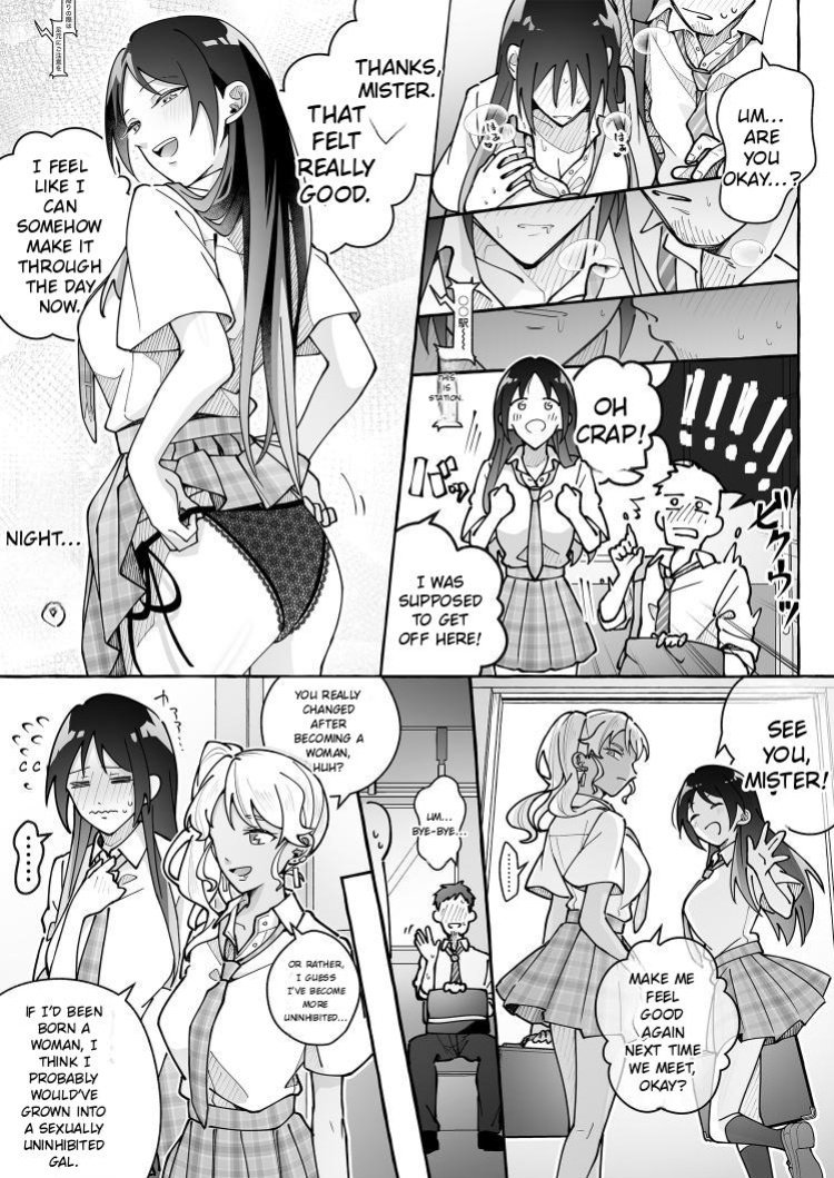 Beware of Cute Girlfriends! 3 [English] [AI]