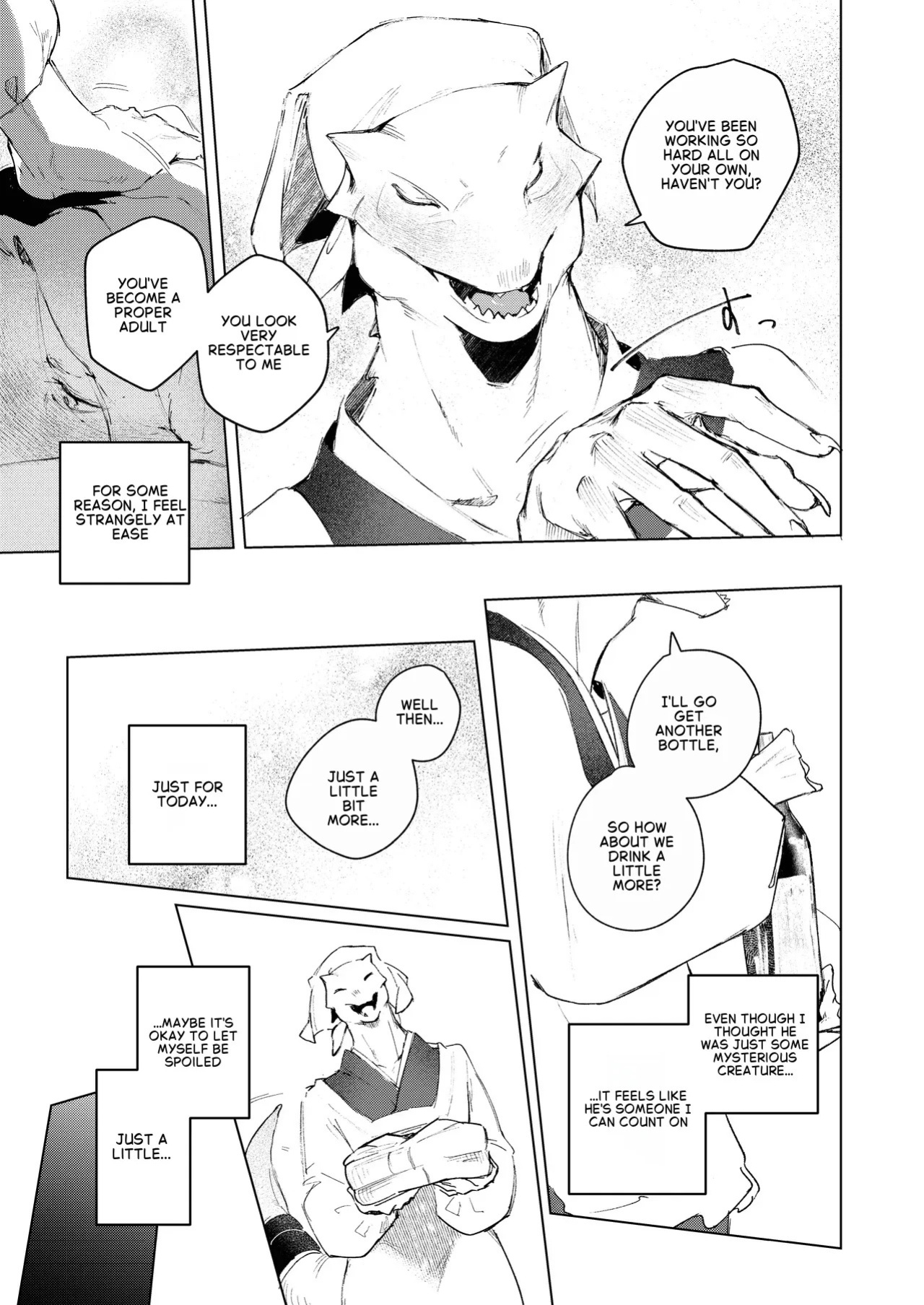 [URAGERI (Ura RENGA)]KAHAKU [English]