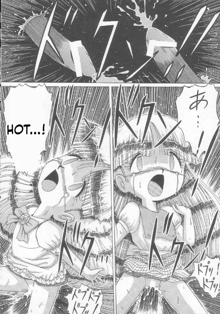 [Momo no Tsubomi (Various)] Lolikko LOVE 5 (Various) [English] [ScanMTL]