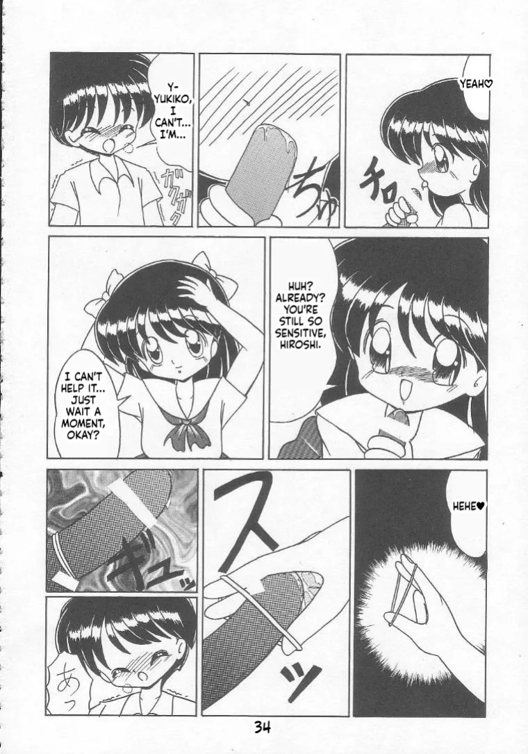 [Momo no Tsubomi (Various)] Lolikko LOVE 5 (Various) [English] [ScanMTL]