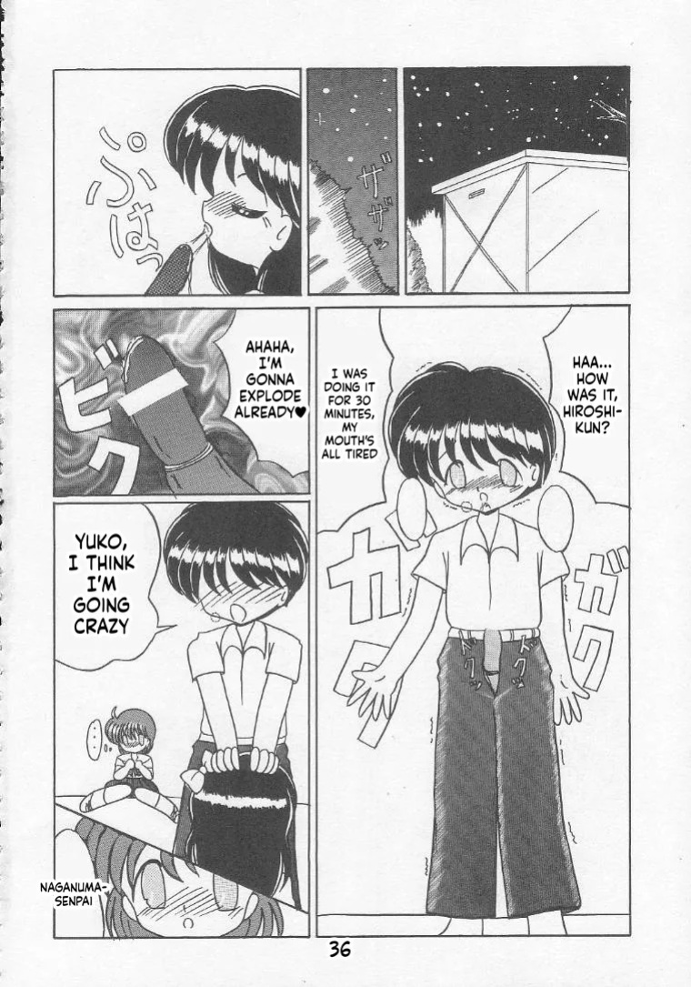 [Momo no Tsubomi (Various)] Lolikko LOVE 5 (Various) [English] [ScanMTL]