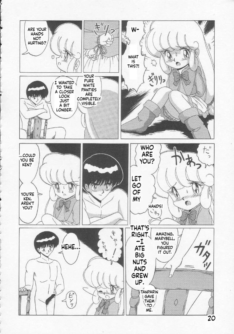 [Momo no Tsubomi (Various)] Lolikko LOVE 3 (Various) [English] [ScanMTL]