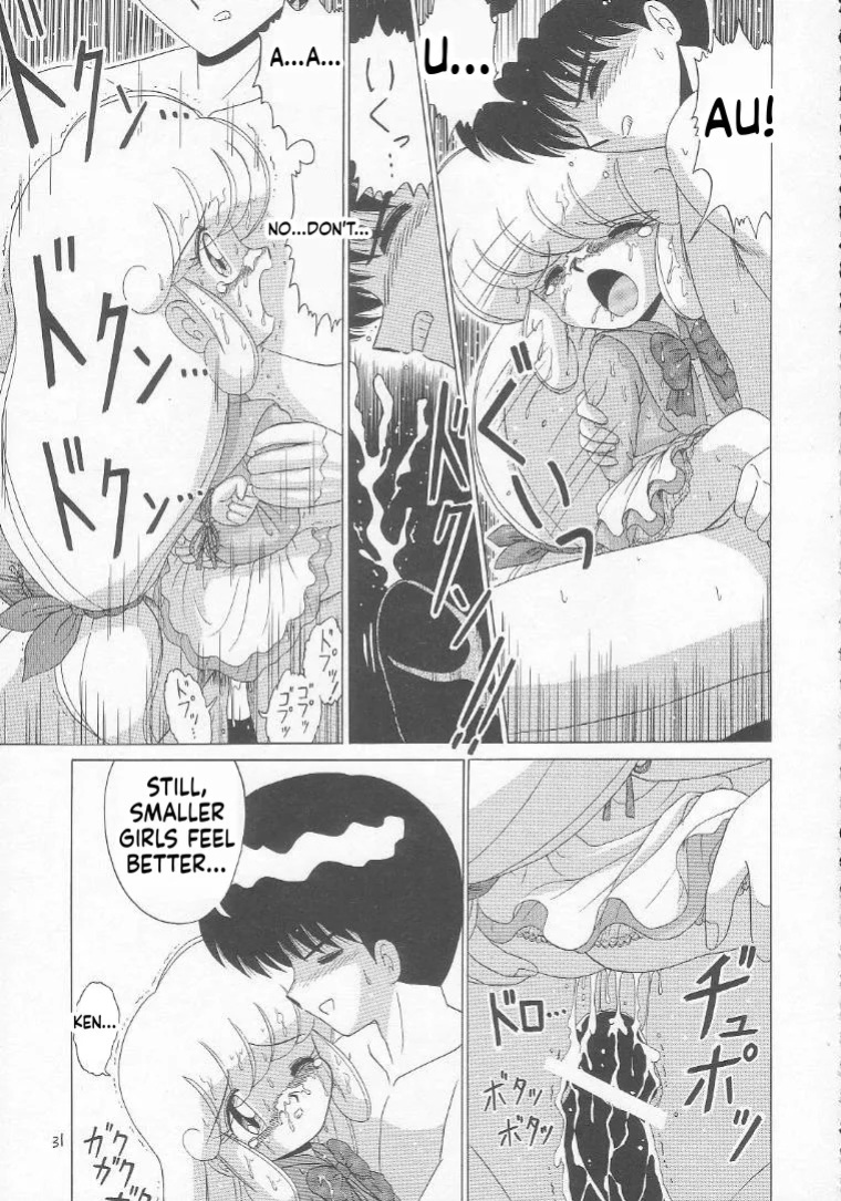 [Momo no Tsubomi (Various)] Lolikko LOVE 3 (Various) [English] [ScanMTL]