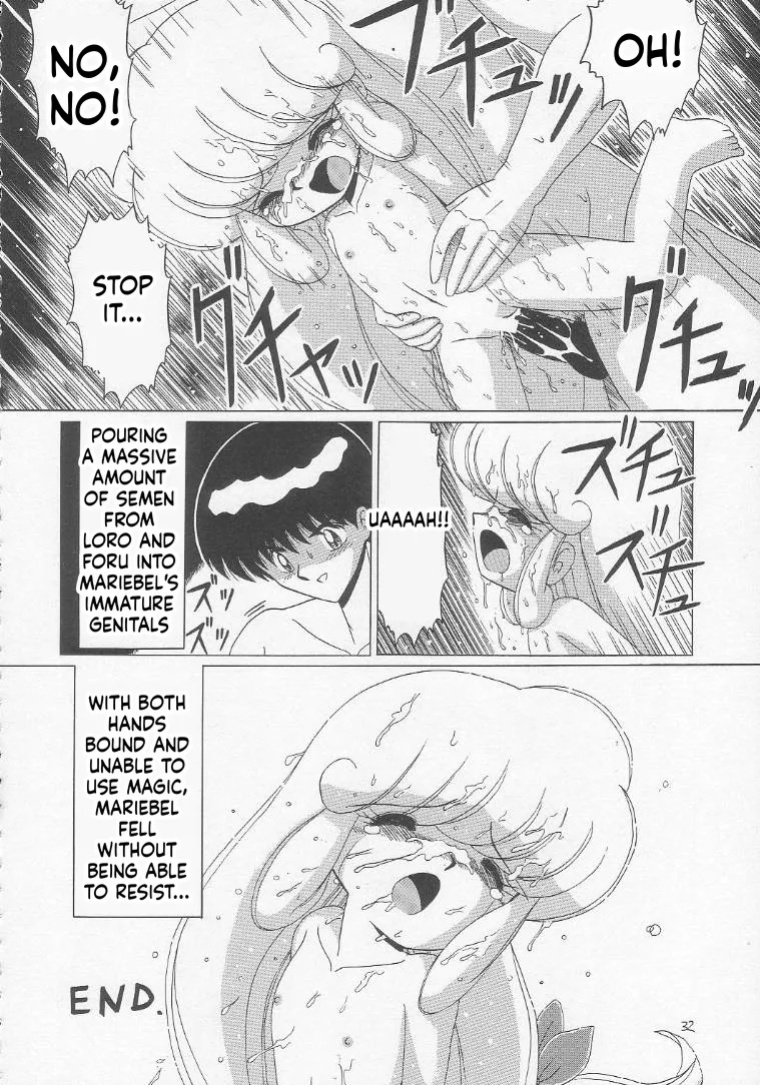 [Momo no Tsubomi (Various)] Lolikko LOVE 3 (Various) [English] [ScanMTL]