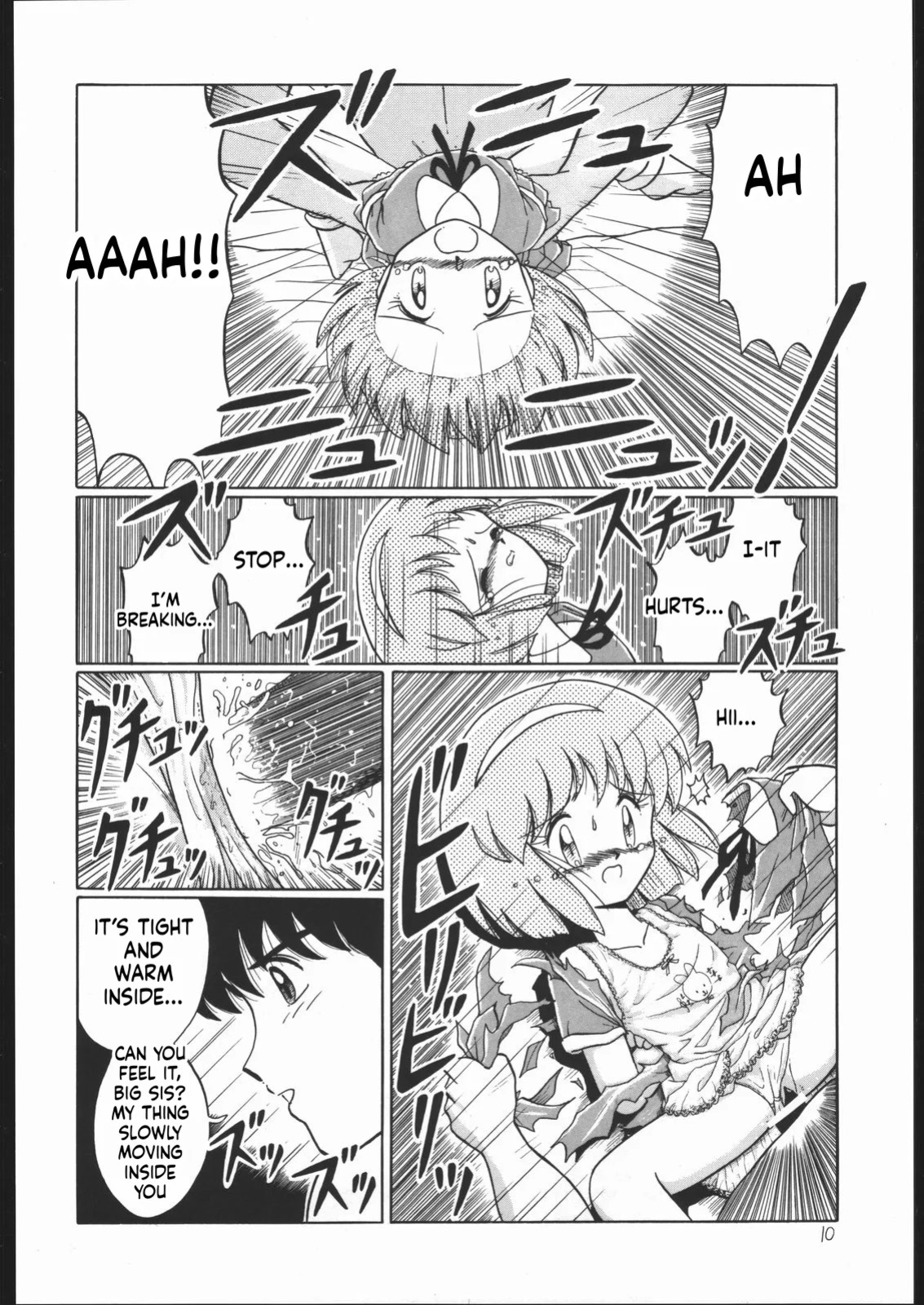 [Momo no Tsubomi (Various)] Lolikko LOVE (Various) [English] [ScanMTL]