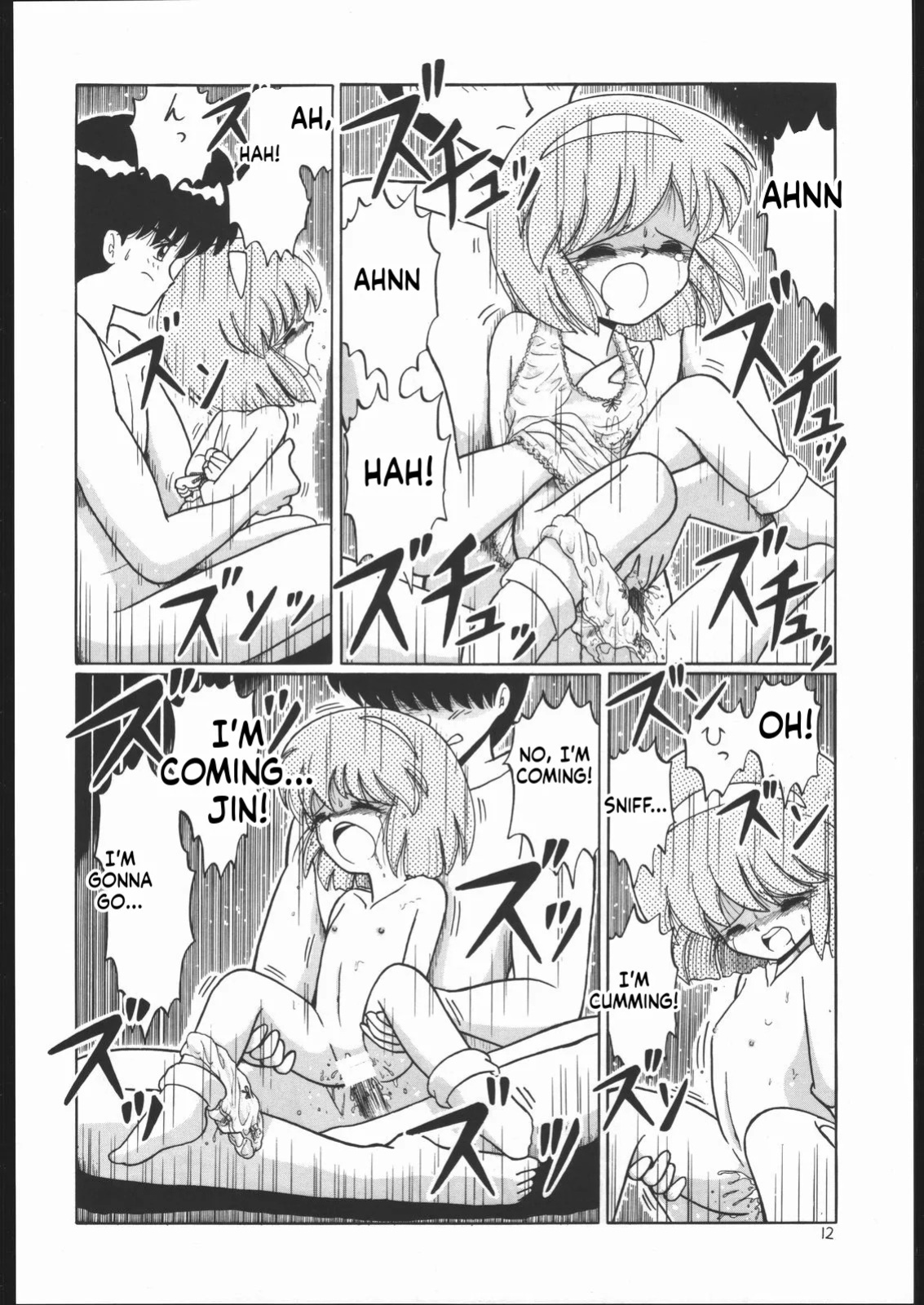 [Momo no Tsubomi (Various)] Lolikko LOVE (Various) [English] [ScanMTL]