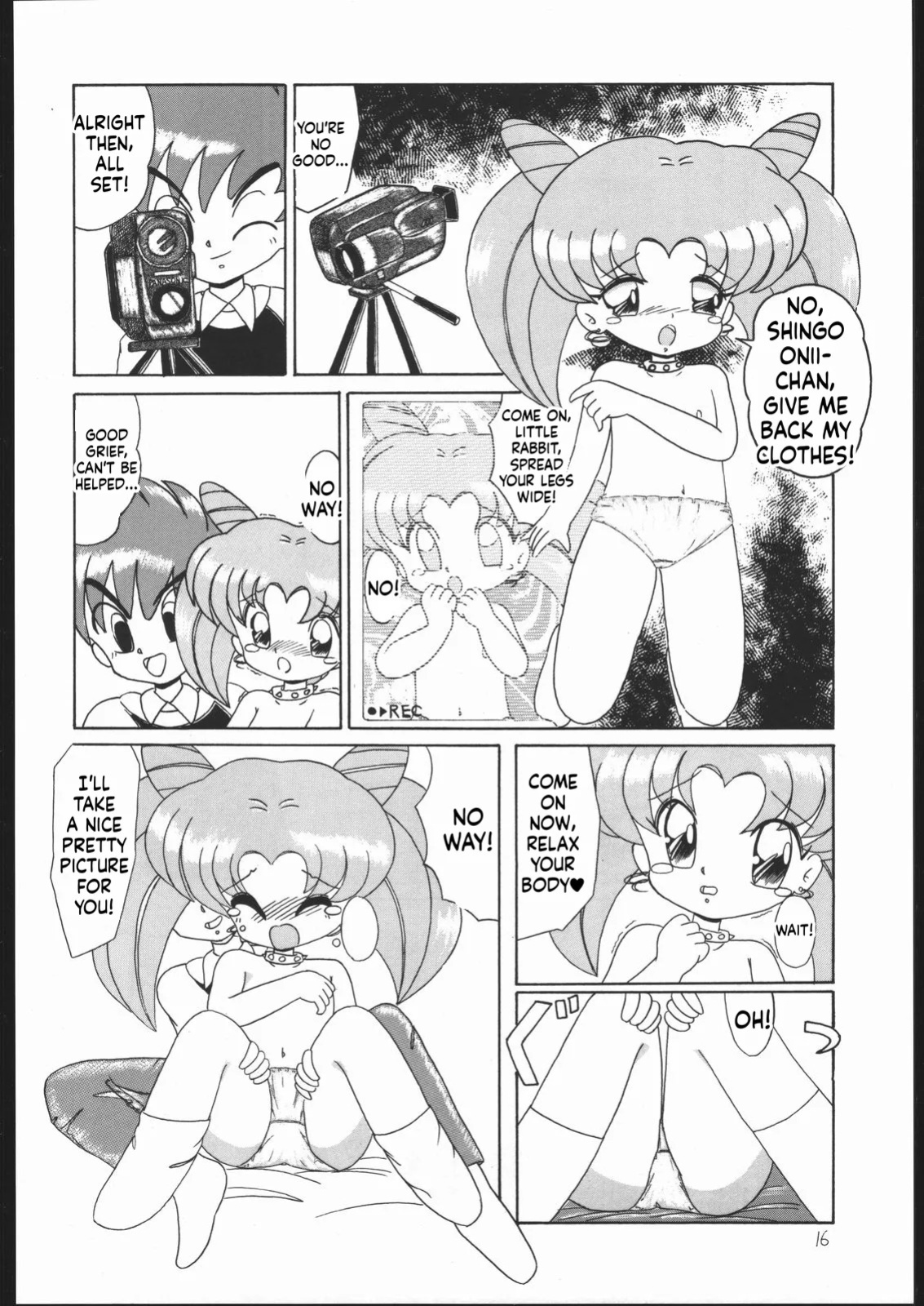 [Momo no Tsubomi (Various)] Lolikko LOVE (Various) [English] [ScanMTL]