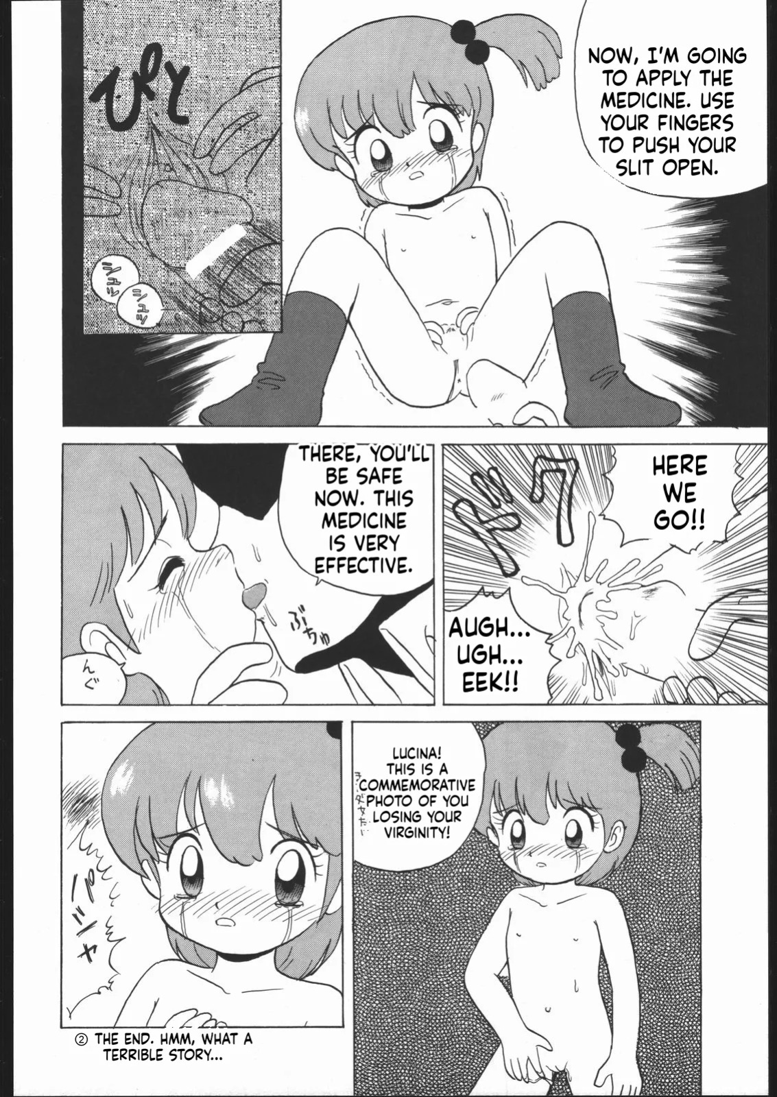 [Momo no Tsubomi (Various)] Lolikko LOVE (Various) [English] [ScanMTL]
