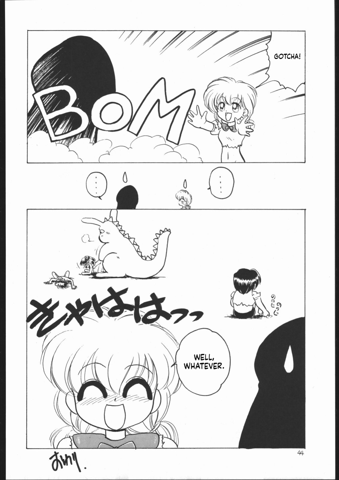 [Momo no Tsubomi (Various)] Lolikko LOVE (Various) [English] [ScanMTL]