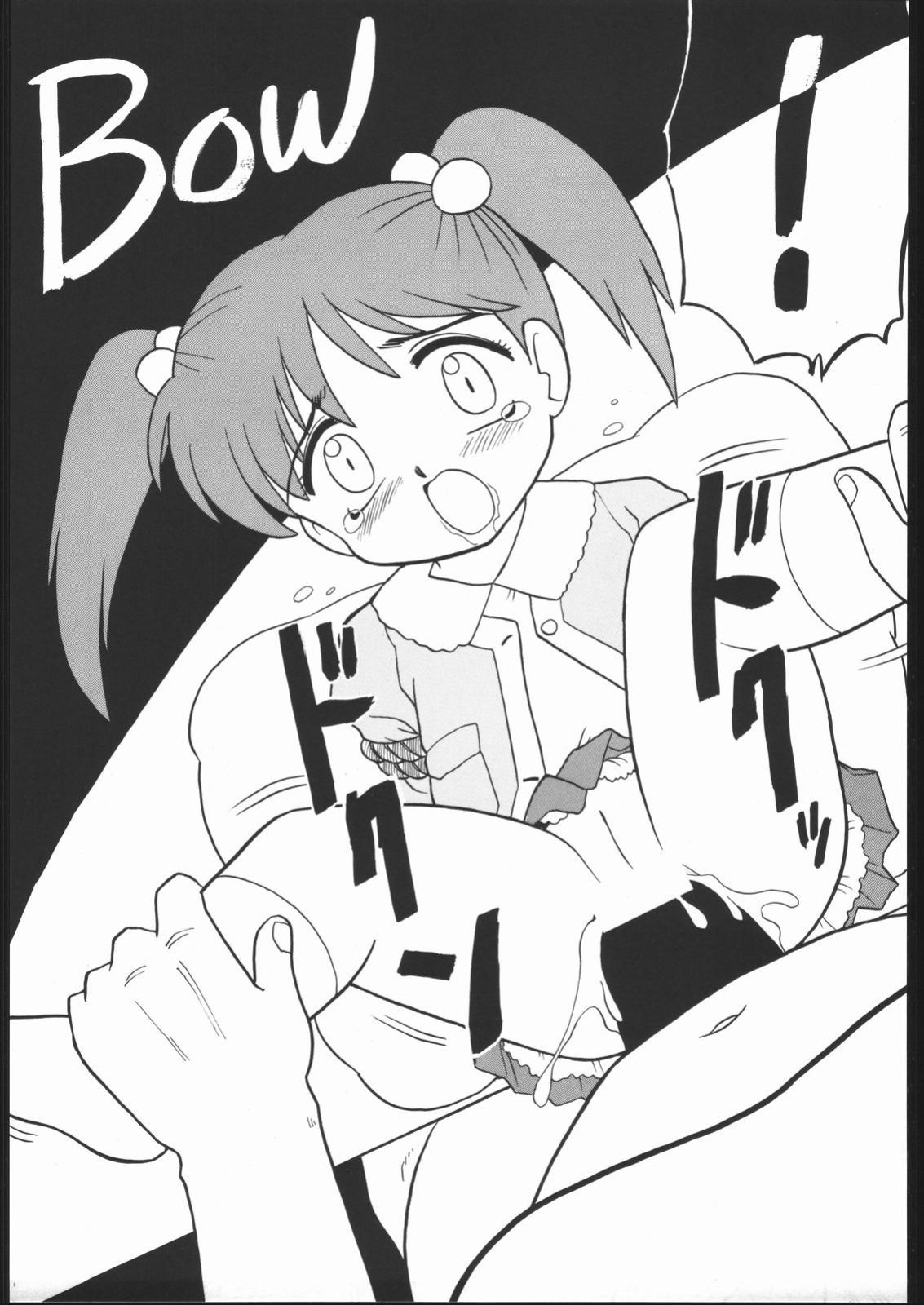 [Momo no Tsubomi (Various)] Lolikko LOVE (Various) [English] [ScanMTL]