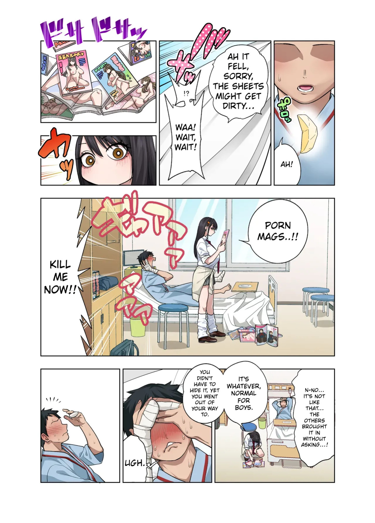 [Gujira 4 Gou (Gujira)] Nuite Moraimakuri Nyuuin Seikatsu ~Tasuketa Cool-Gyaru wa Jitsu wa Sukebe deshita~ [English]