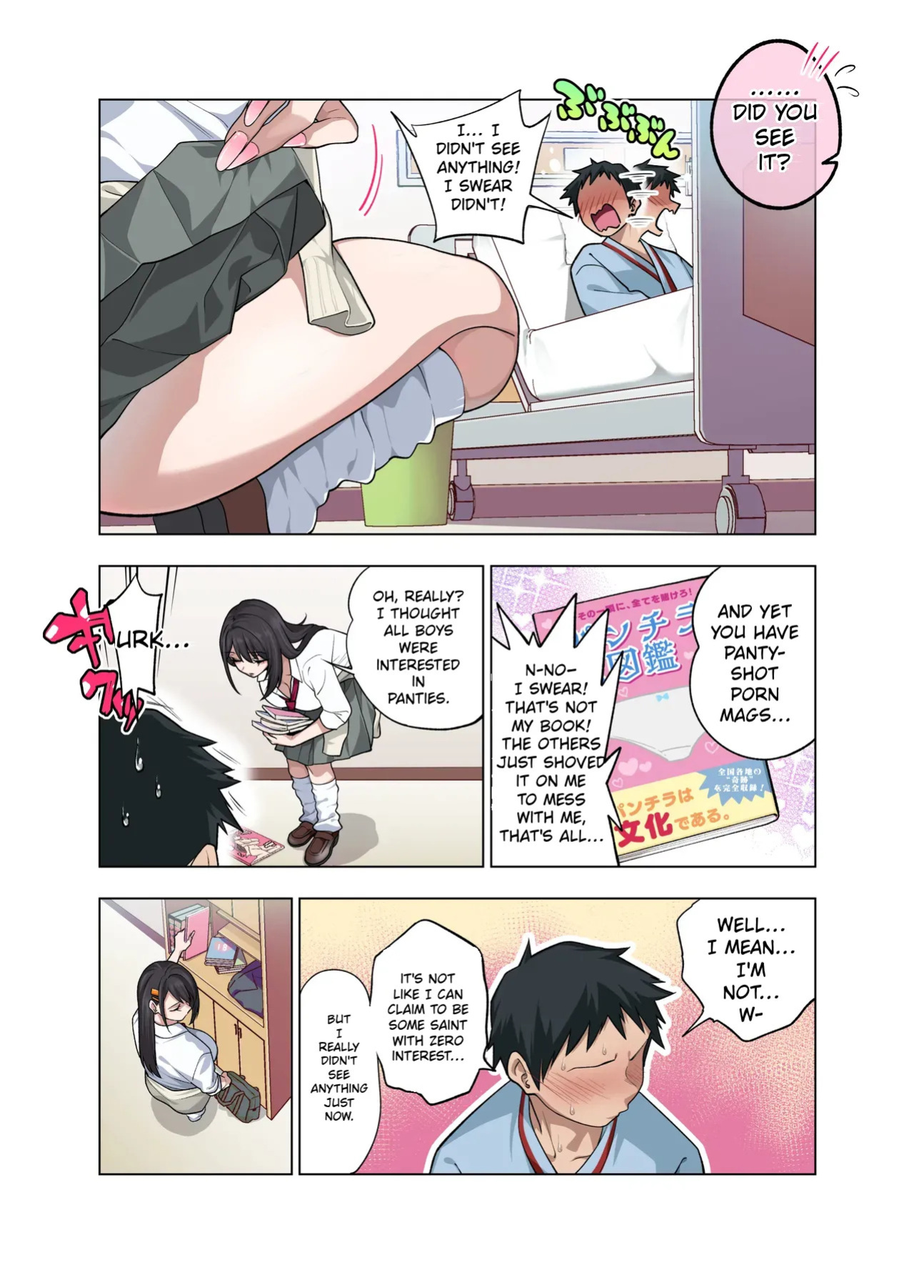[Gujira 4 Gou (Gujira)] Nuite Moraimakuri Nyuuin Seikatsu ~Tasuketa Cool-Gyaru wa Jitsu wa Sukebe deshita~ [English]