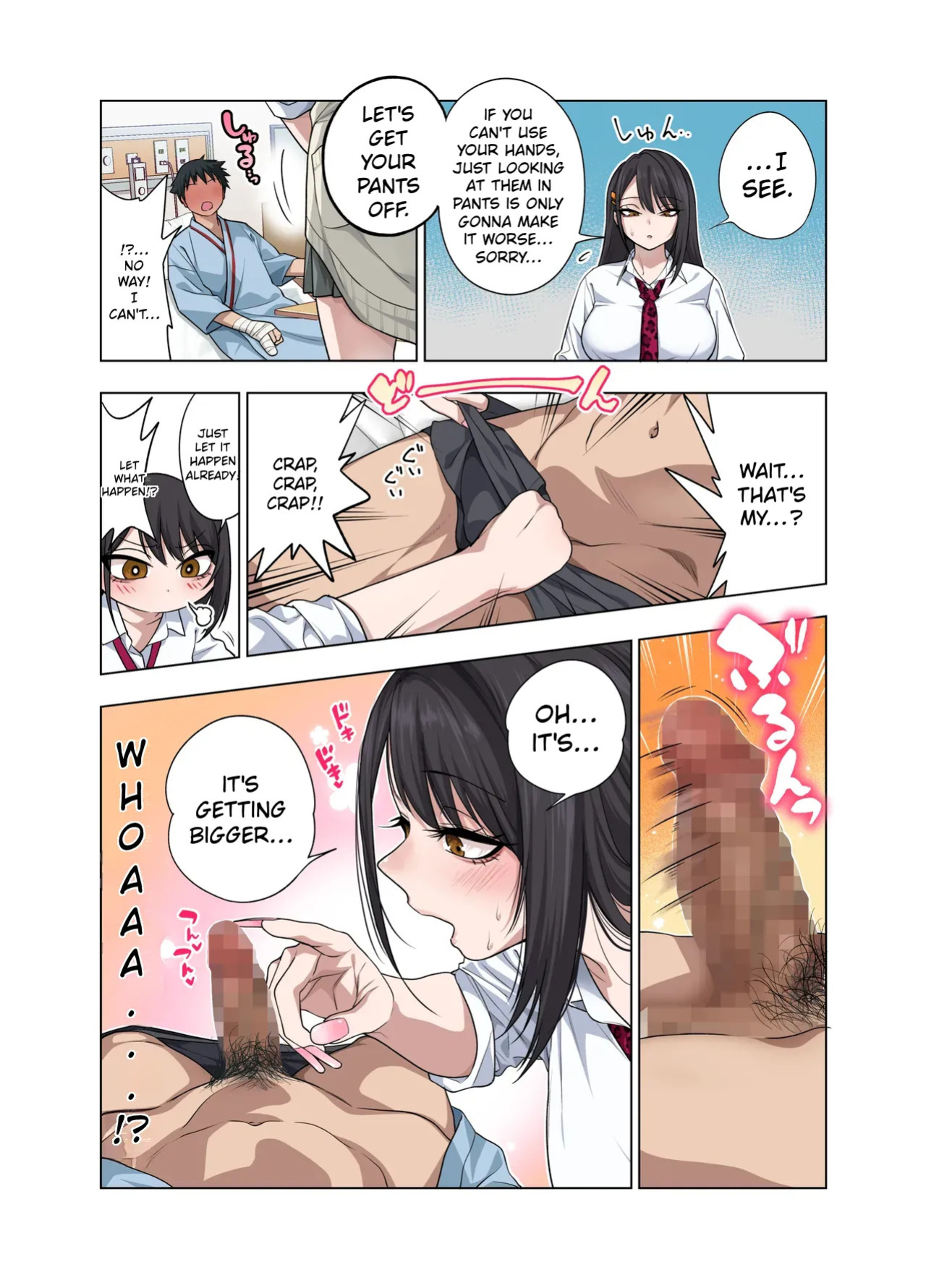 [Gujira 4 Gou (Gujira)] Nuite Moraimakuri Nyuuin Seikatsu ~Tasuketa Cool-Gyaru wa Jitsu wa Sukebe deshita~ [English]