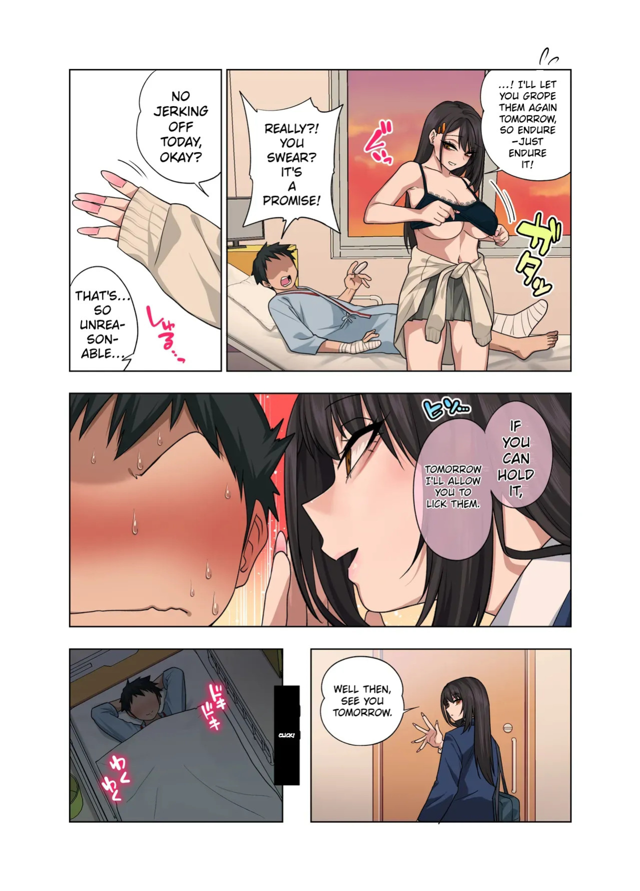 [Gujira 4 Gou (Gujira)] Nuite Moraimakuri Nyuuin Seikatsu ~Tasuketa Cool-Gyaru wa Jitsu wa Sukebe deshita~ [English]