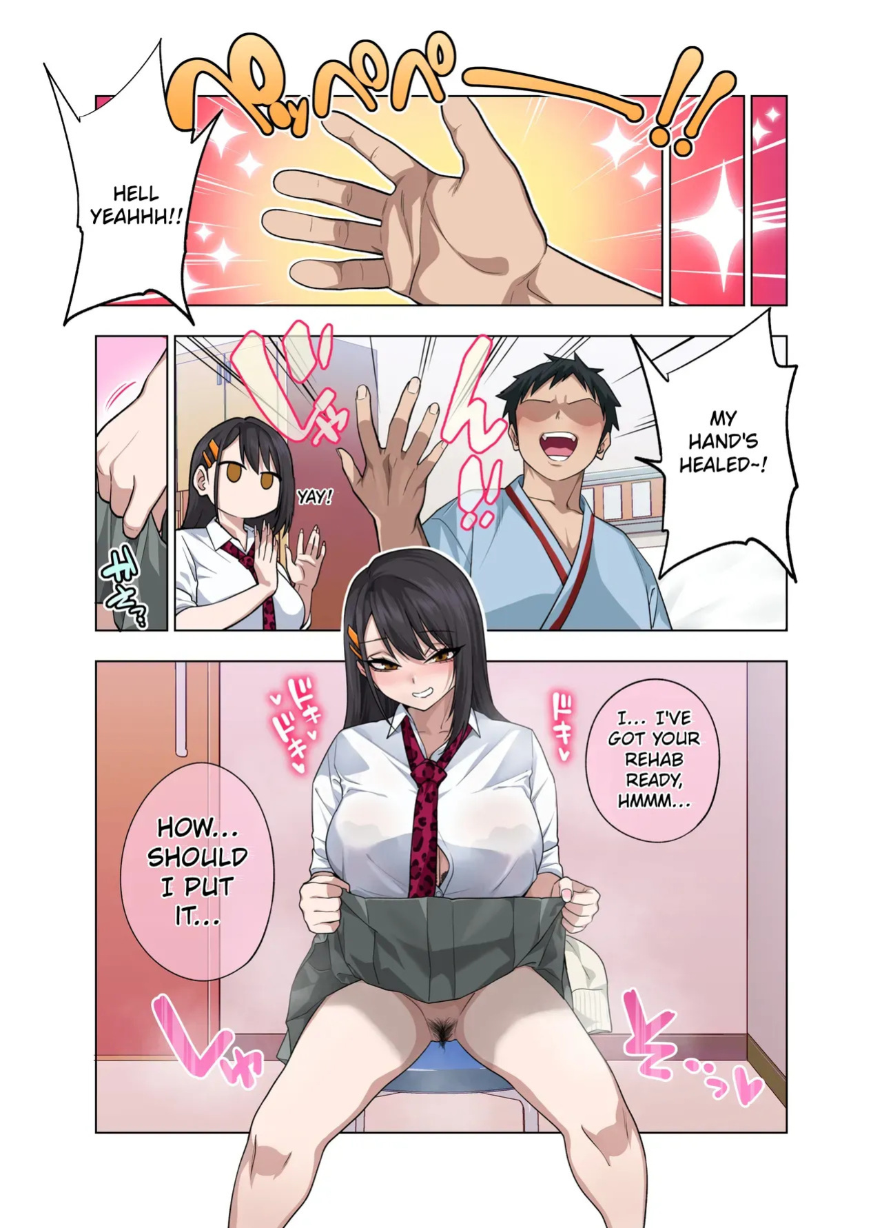 [Gujira 4 Gou (Gujira)] Nuite Moraimakuri Nyuuin Seikatsu ~Tasuketa Cool-Gyaru wa Jitsu wa Sukebe deshita~ [English]