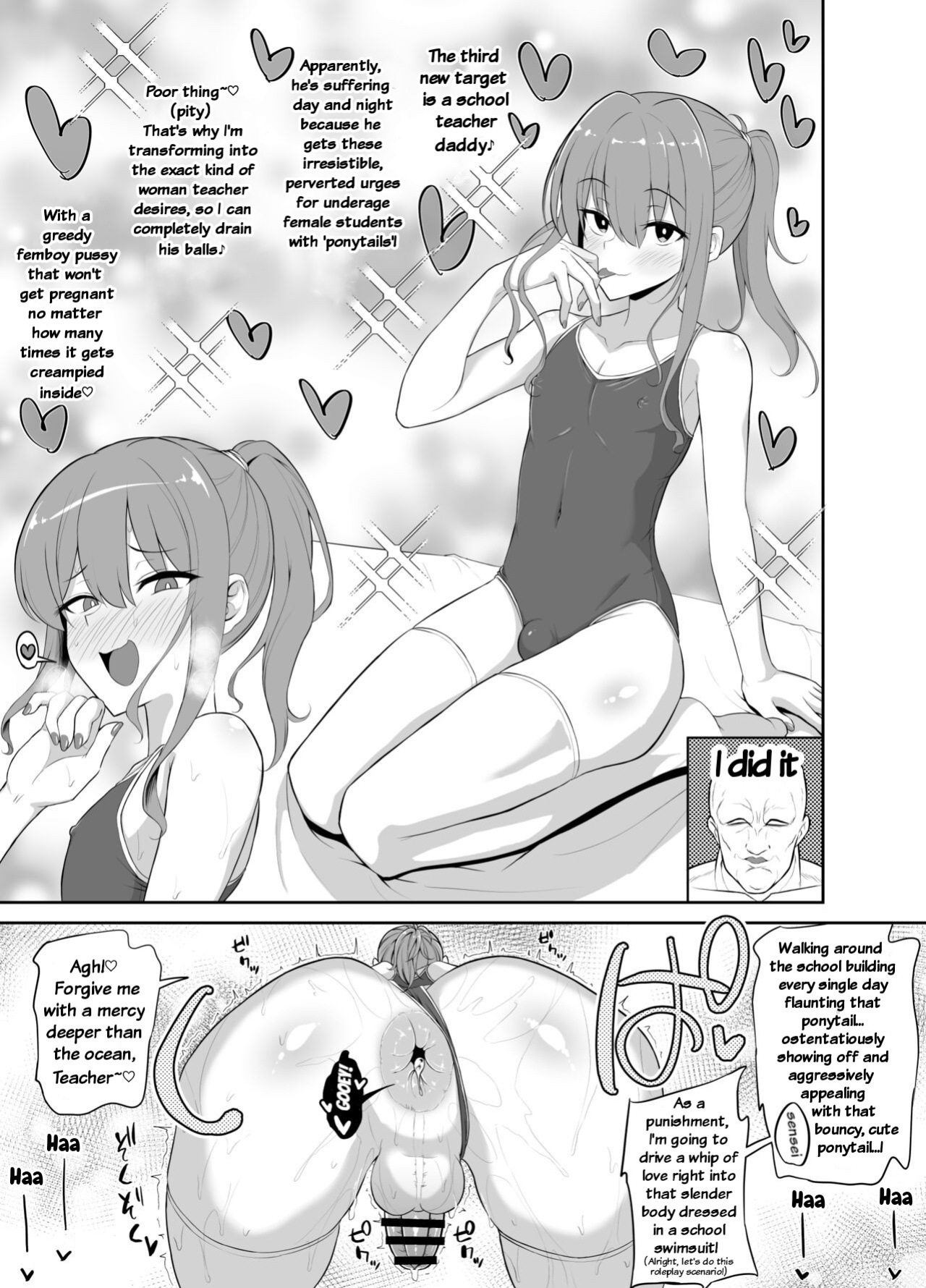 [Hyper Houbokujou (Hitsujinx)] Papa Katsu de Onnanoko ♂ ni Natchatta?! 1.5 [English]