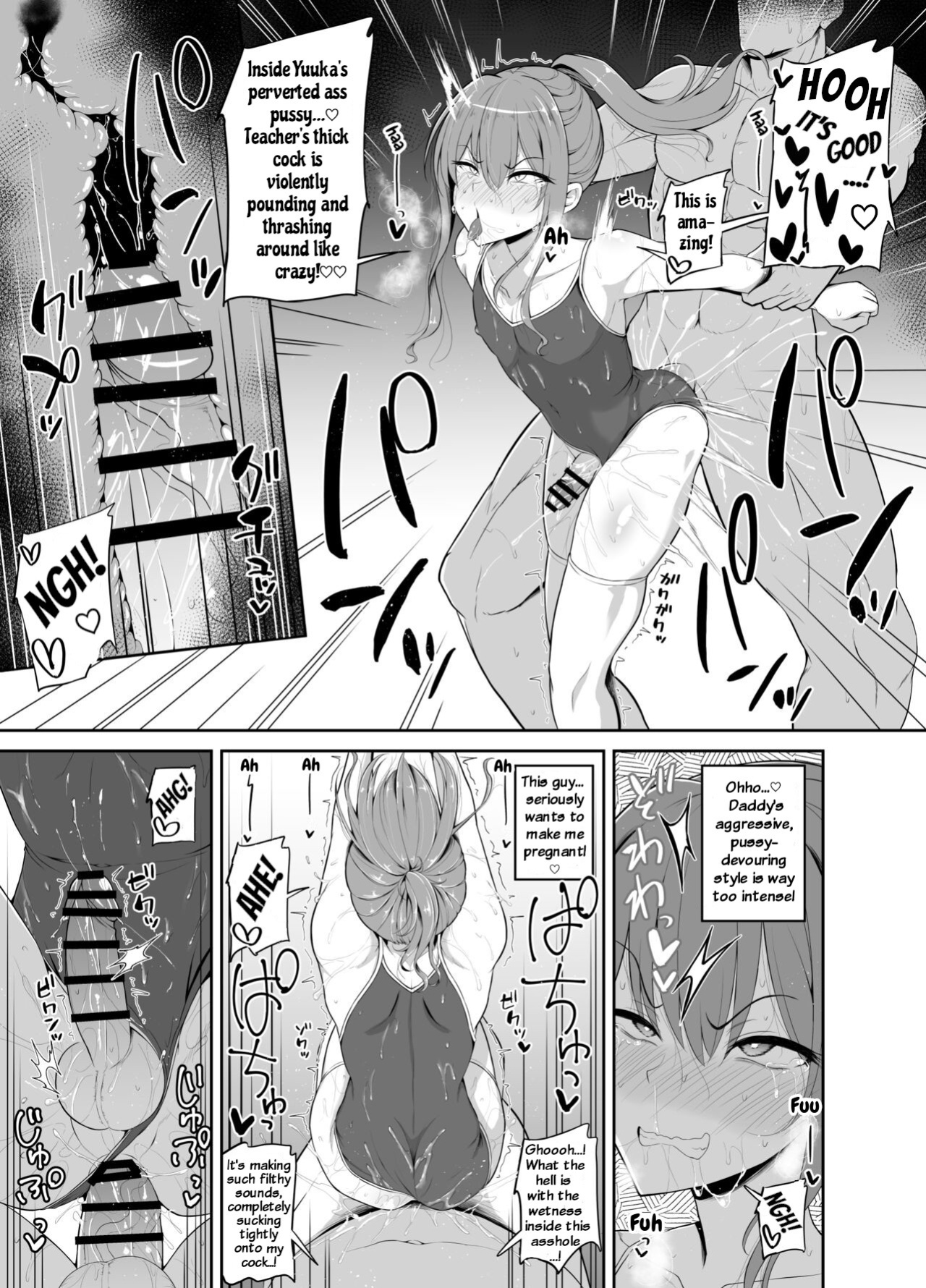 [Hyper Houbokujou (Hitsujinx)] Papa Katsu de Onnanoko ♂ ni Natchatta?! 1.5 [English]