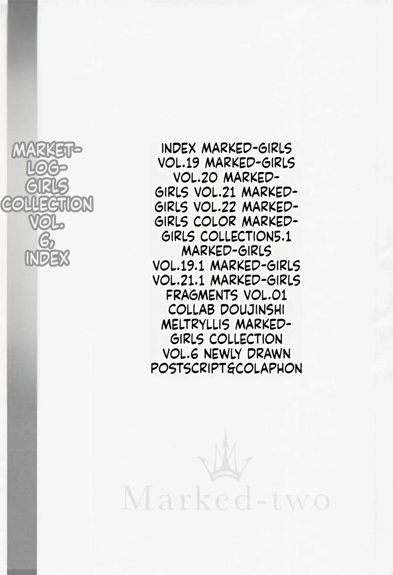 (COMIC1☆22) [Marked-Two (Suga Hideo)] Marked-girls Collection Vol. 6 (Fate/Grand Order) [English] [ScanMTL]