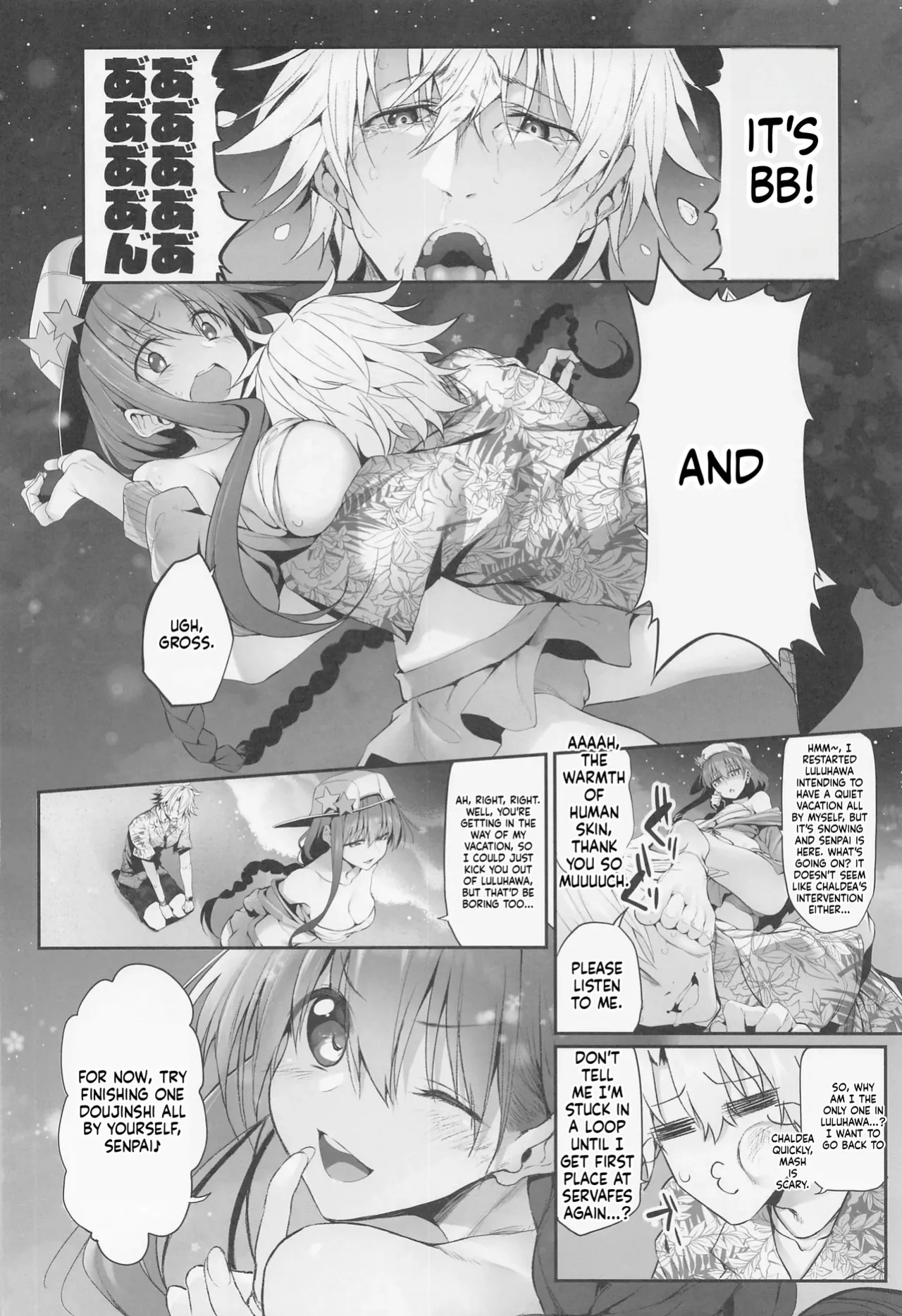 (COMIC1☆22) [Marked-Two (Suga Hideo)] Marked-girls Collection Vol. 6 (Fate/Grand Order) [English] [ScanMTL]