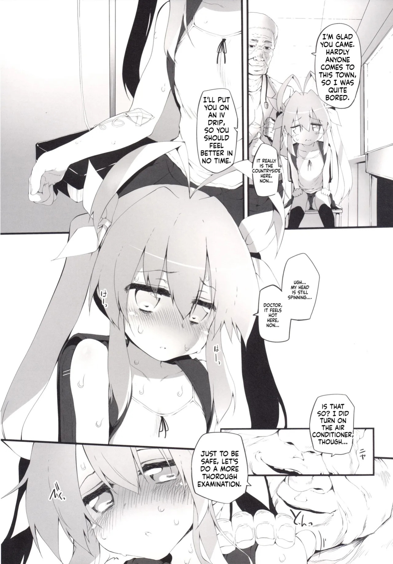 [Marked-two (Suga Hideo)] Marked-girls Collection Vol.2 (Various) [English] [ScanMTL] [Digital]