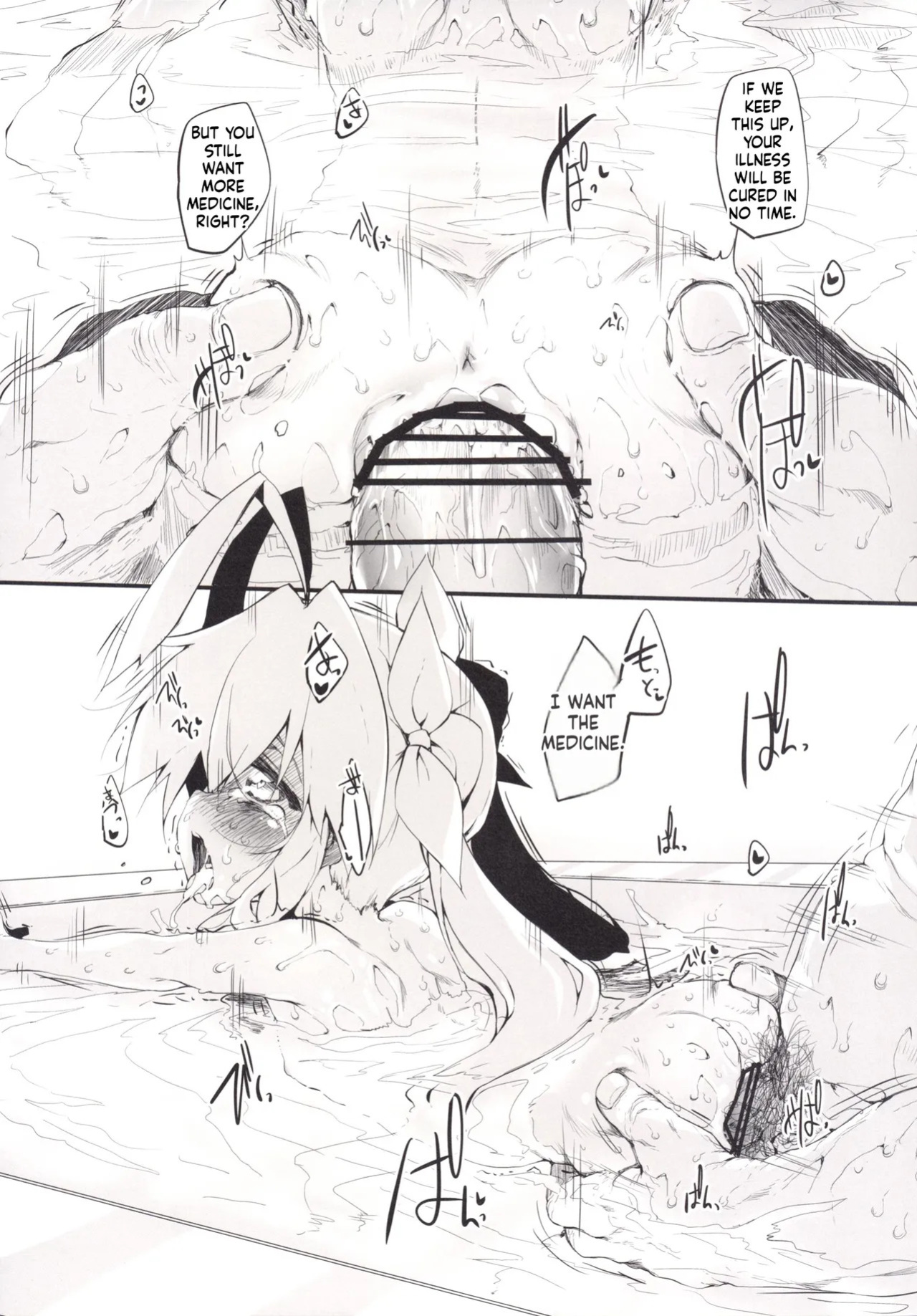 [Marked-two (Suga Hideo)] Marked-girls Collection Vol.2 (Various) [English] [ScanMTL] [Digital]