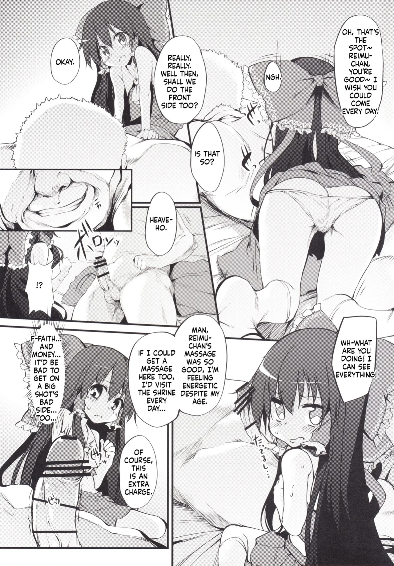 [Marked-two (Suga Hideo)] Marked-girls Collection Vol.2 (Various) [English] [ScanMTL] [Digital]