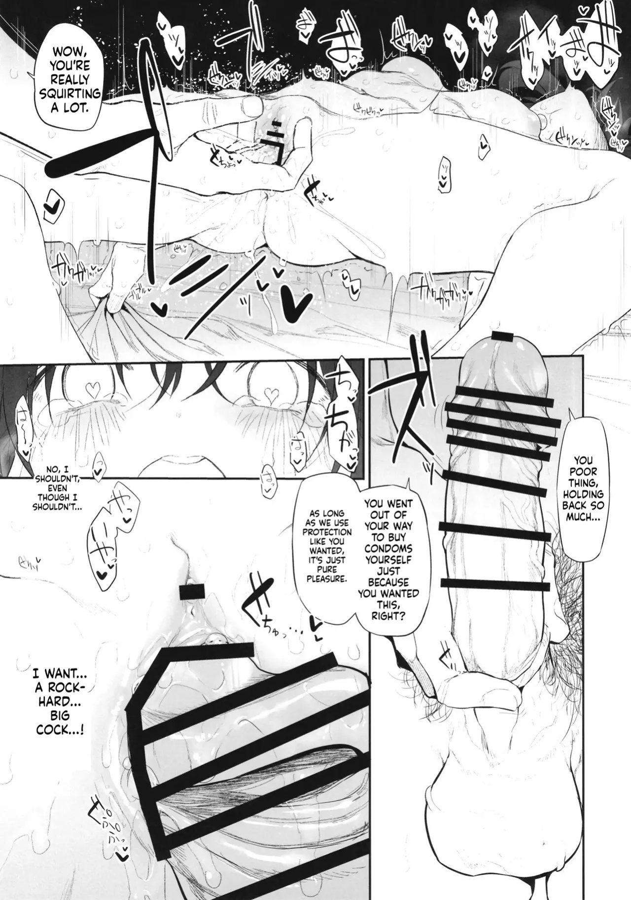 [Marked-two (Suga Hideo)] Uchi, Tsuiteitte Ii desu ka? Junbigou [English] [ScanMTL] [Digital]