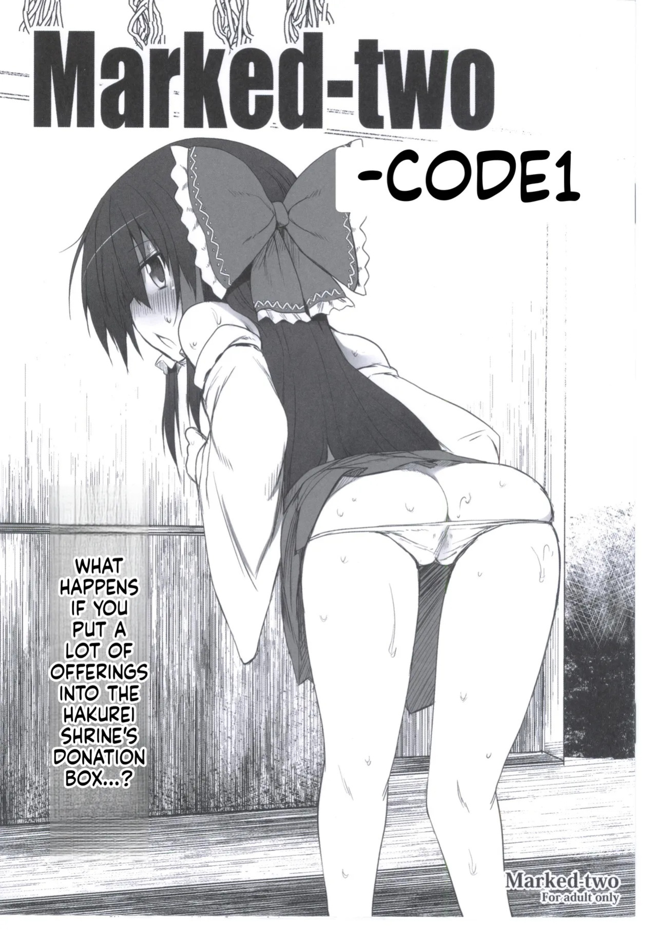 (Reitaisai 8) [Marked-two (Maa-kun)] Marked-two -code:1- (Touhou Project) [English] [ScanMTL]