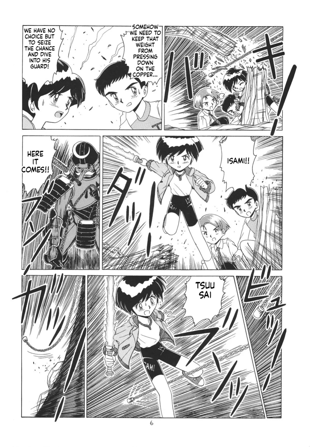 [Momo no Tsubomi (Various)] Lolikko LOVE 6 (Various) [English] [ScanMTL]