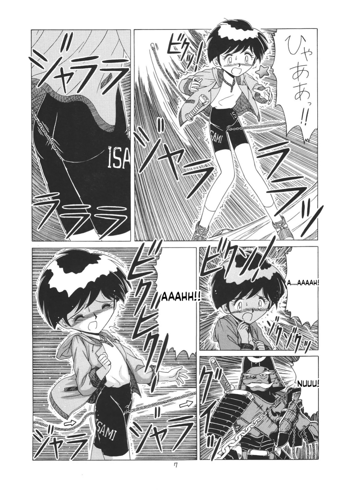 [Momo no Tsubomi (Various)] Lolikko LOVE 6 (Various) [English] [ScanMTL]
