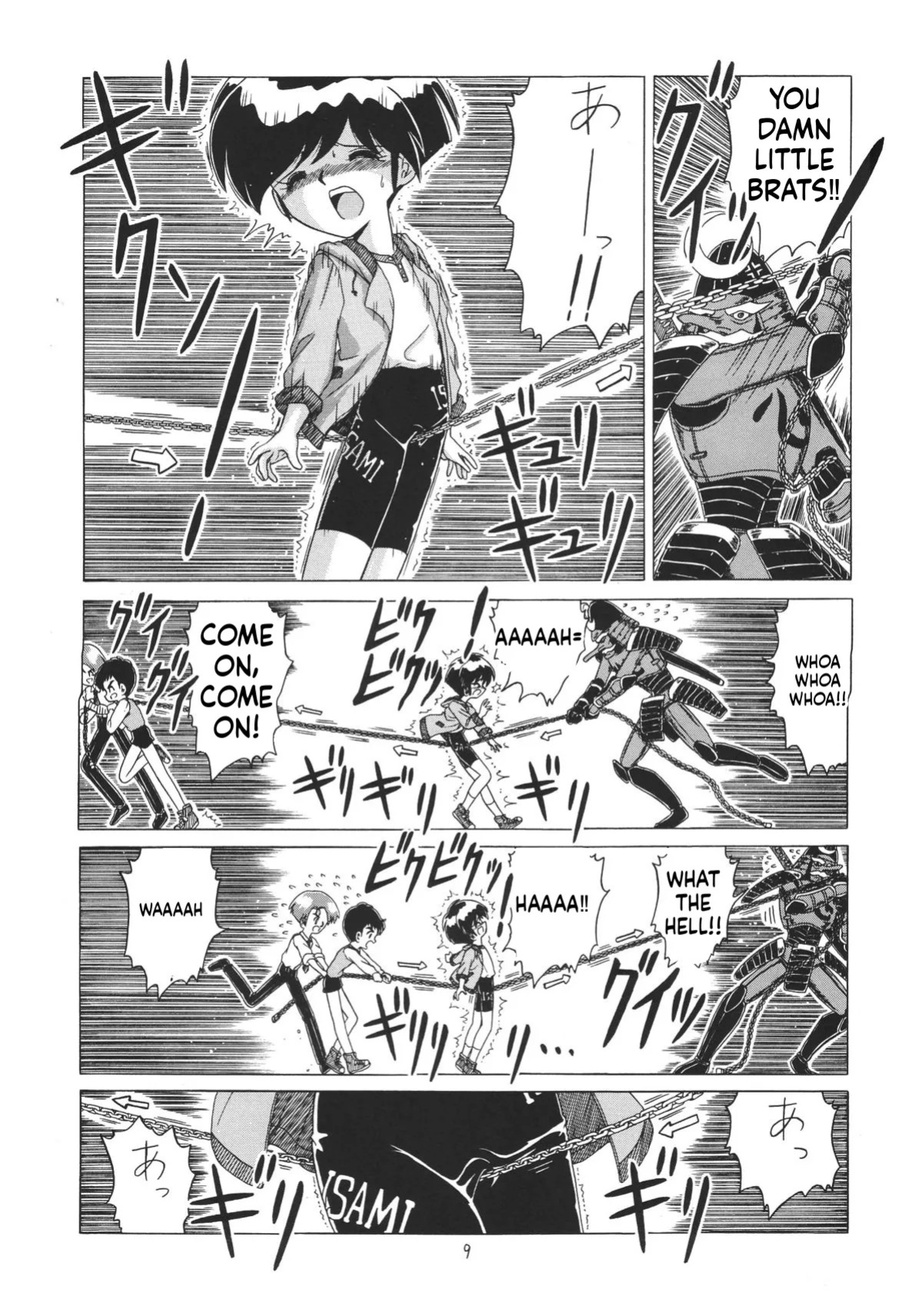 [Momo no Tsubomi (Various)] Lolikko LOVE 6 (Various) [English] [ScanMTL]