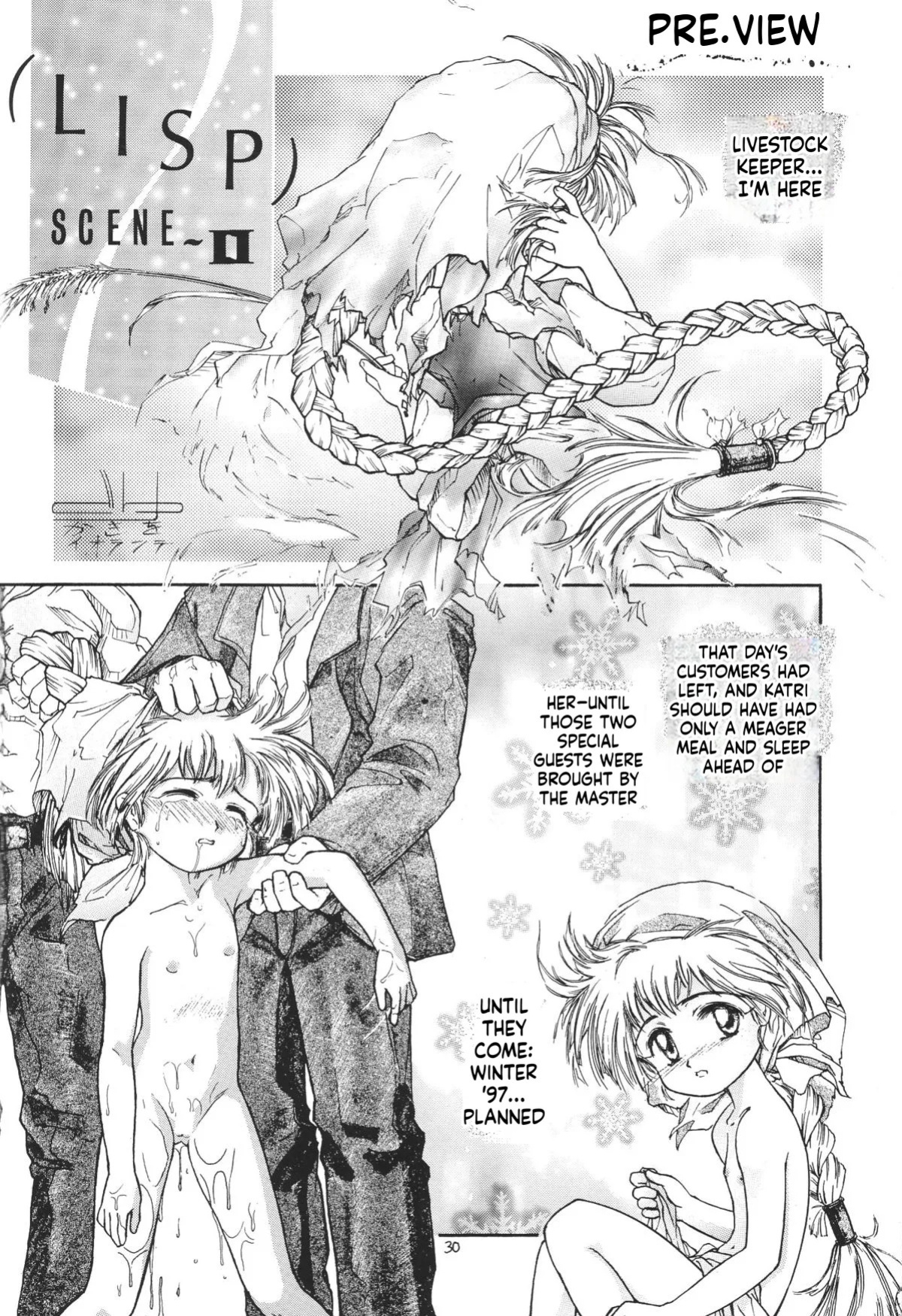 [Momo no Tsubomi (Various)] Lolikko LOVE 6 (Various) [English] [ScanMTL]