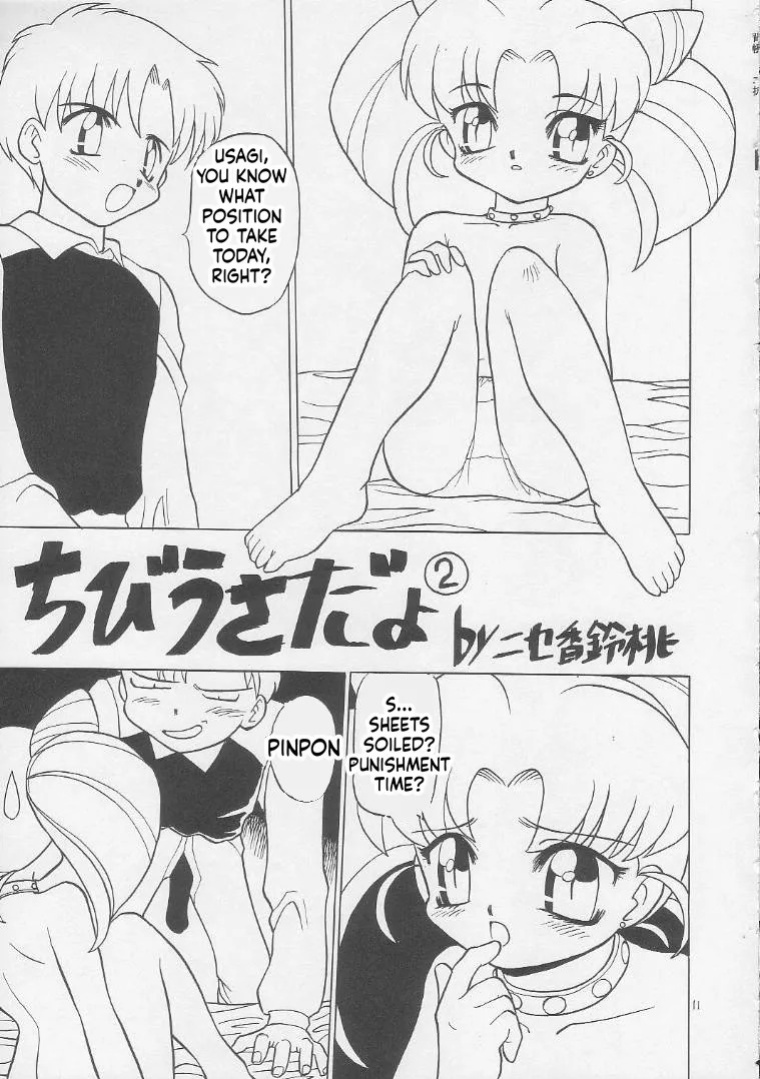 [Momo no Tsubomi (Various)] Lolikko LOVE 2 (Various) [English] [ScanMTL]