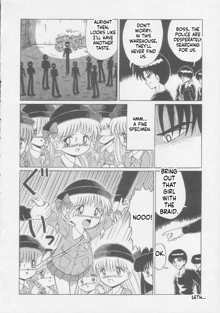[Momo no Tsubomi (Various)] Lolikko LOVE 2 (Various) [English] [ScanMTL]