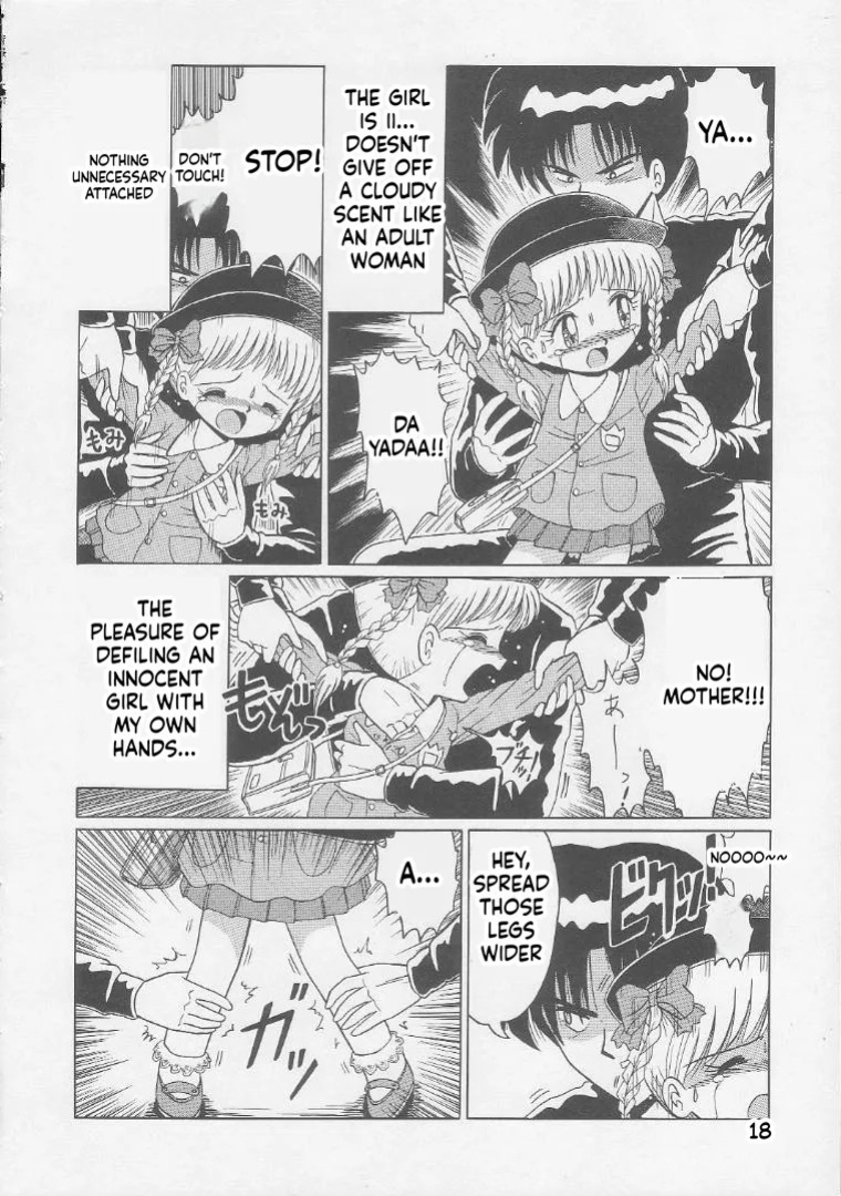[Momo no Tsubomi (Various)] Lolikko LOVE 2 (Various) [English] [ScanMTL]