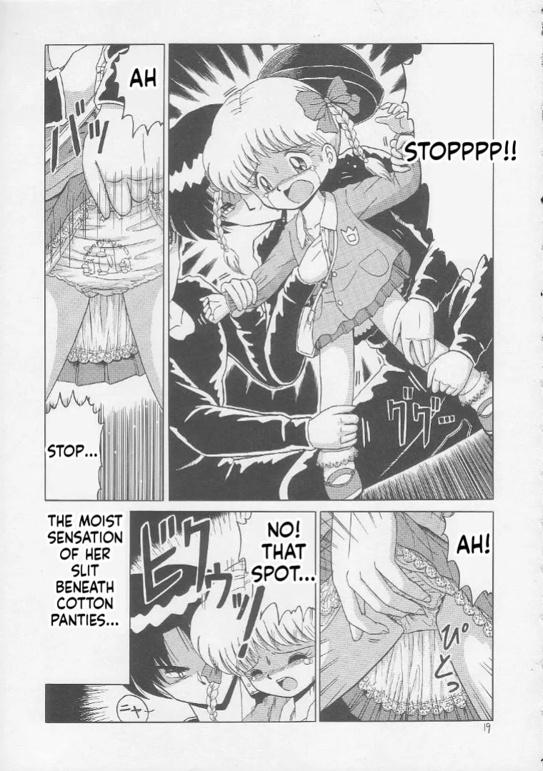 [Momo no Tsubomi (Various)] Lolikko LOVE 2 (Various) [English] [ScanMTL]