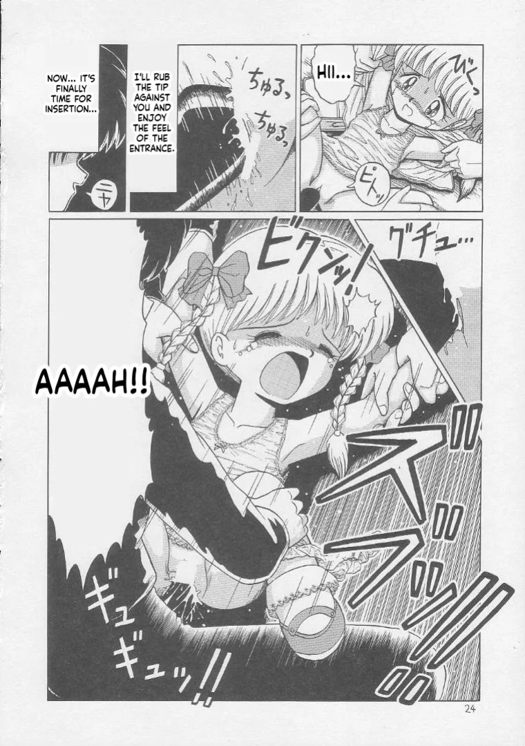 [Momo no Tsubomi (Various)] Lolikko LOVE 2 (Various) [English] [ScanMTL]
