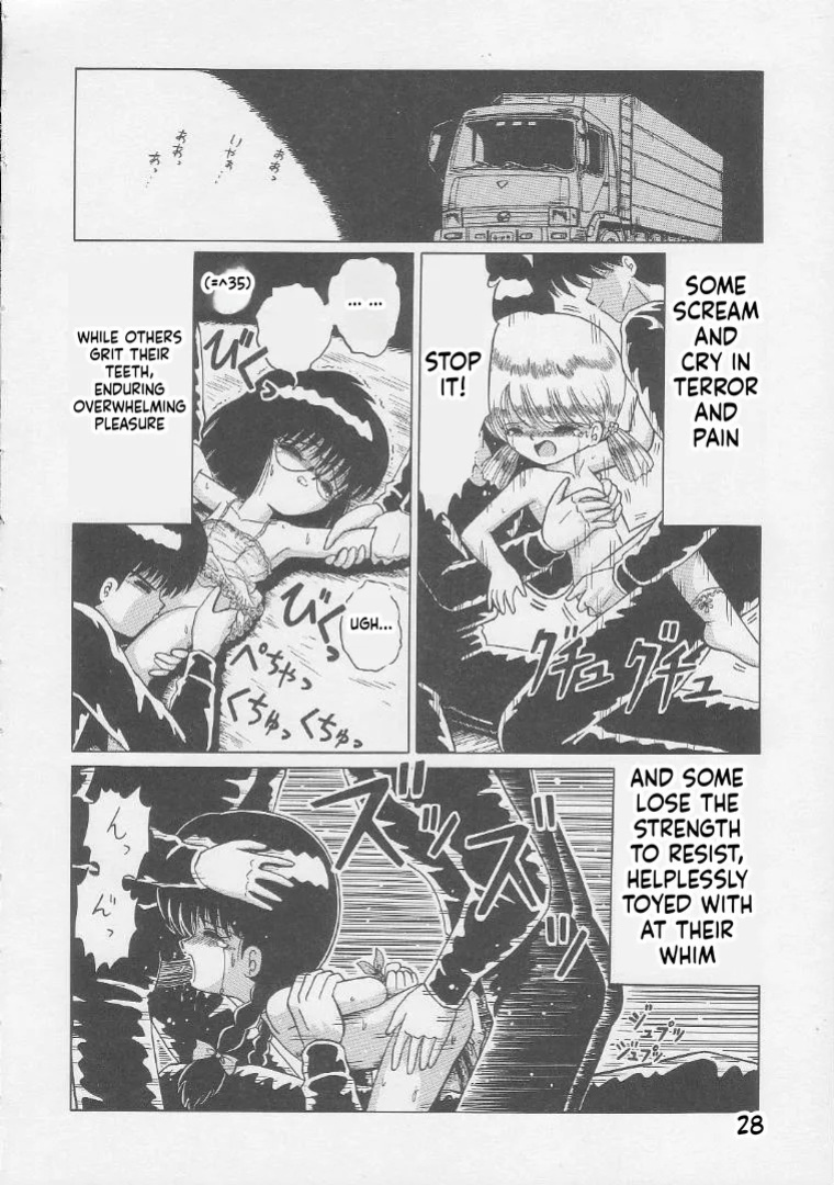 [Momo no Tsubomi (Various)] Lolikko LOVE 2 (Various) [English] [ScanMTL]